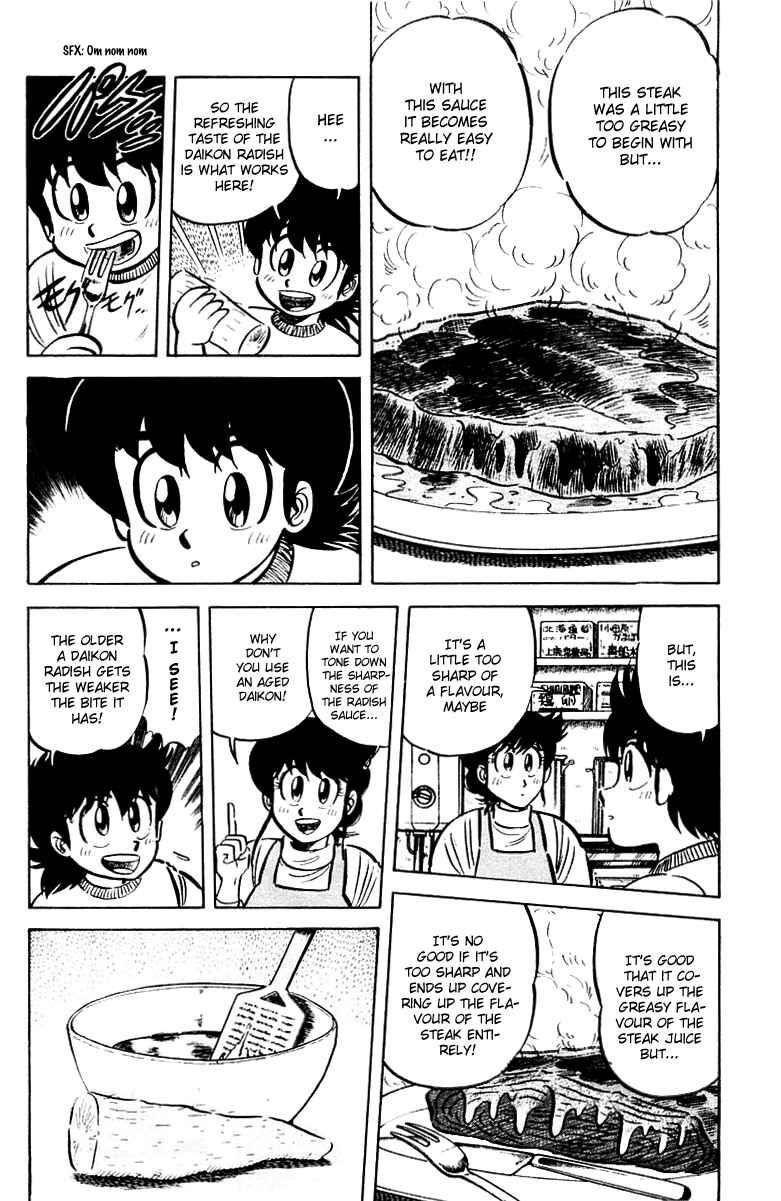 Chapter 19 - Page 6