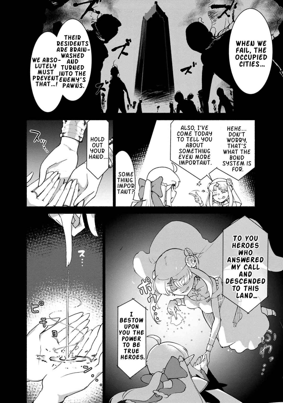 Chapter 3.1 - Page 4