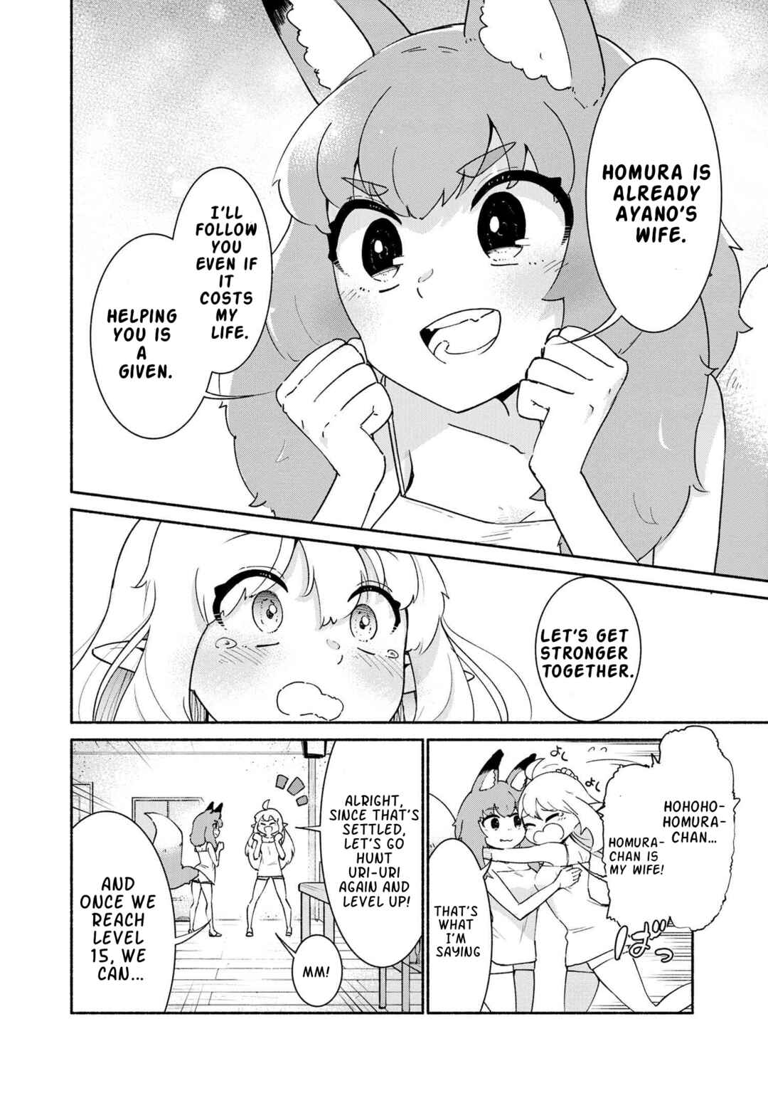 Chapter 3.1 - Page 8