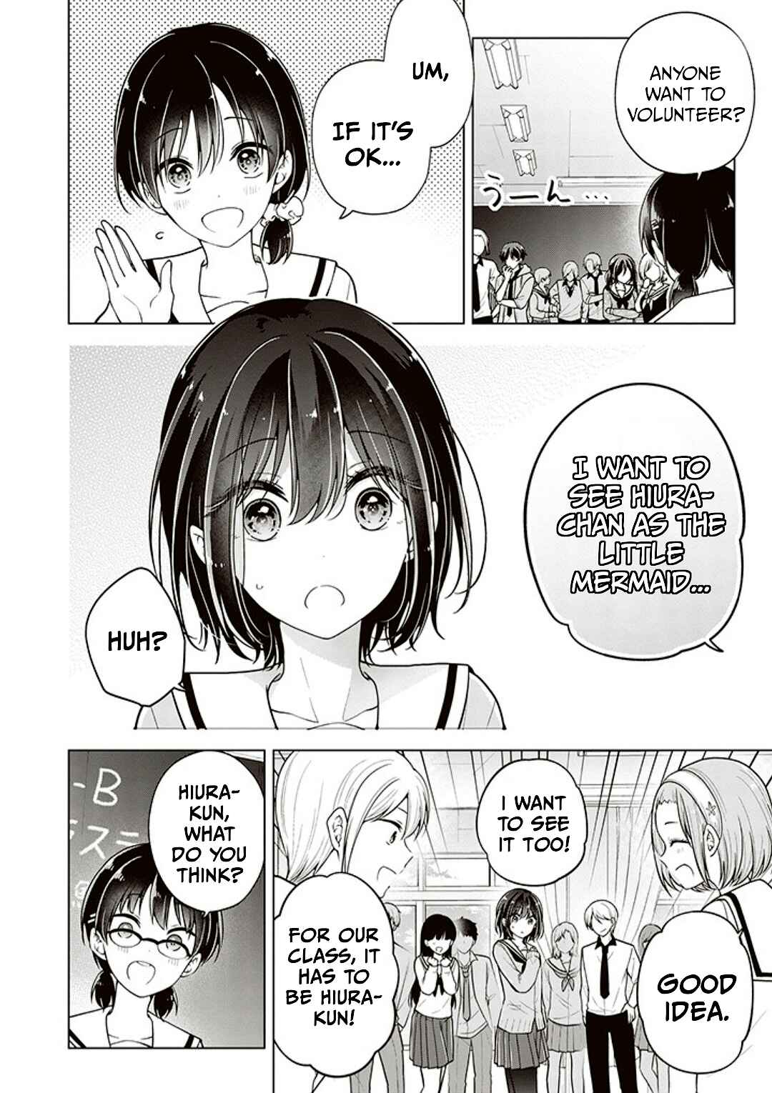 Chapter 74 - Page 4