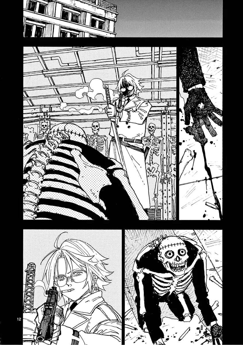 Chapter 20 - Page 12