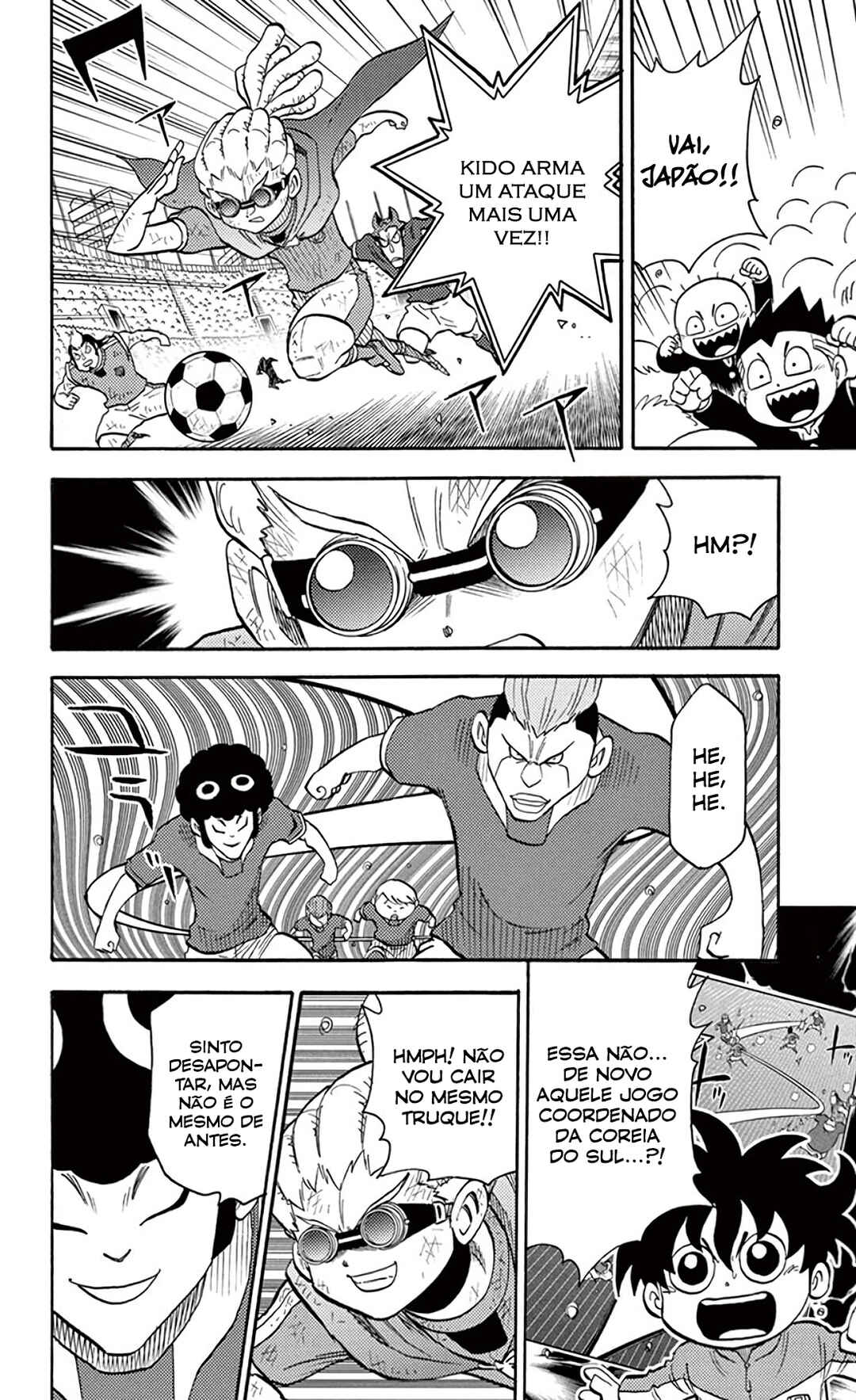 Chapter 33 - Page 12