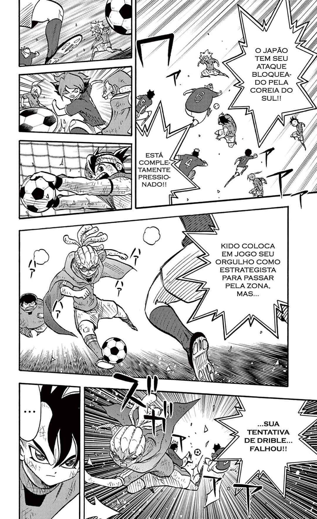 Chapter 33 - Page 16