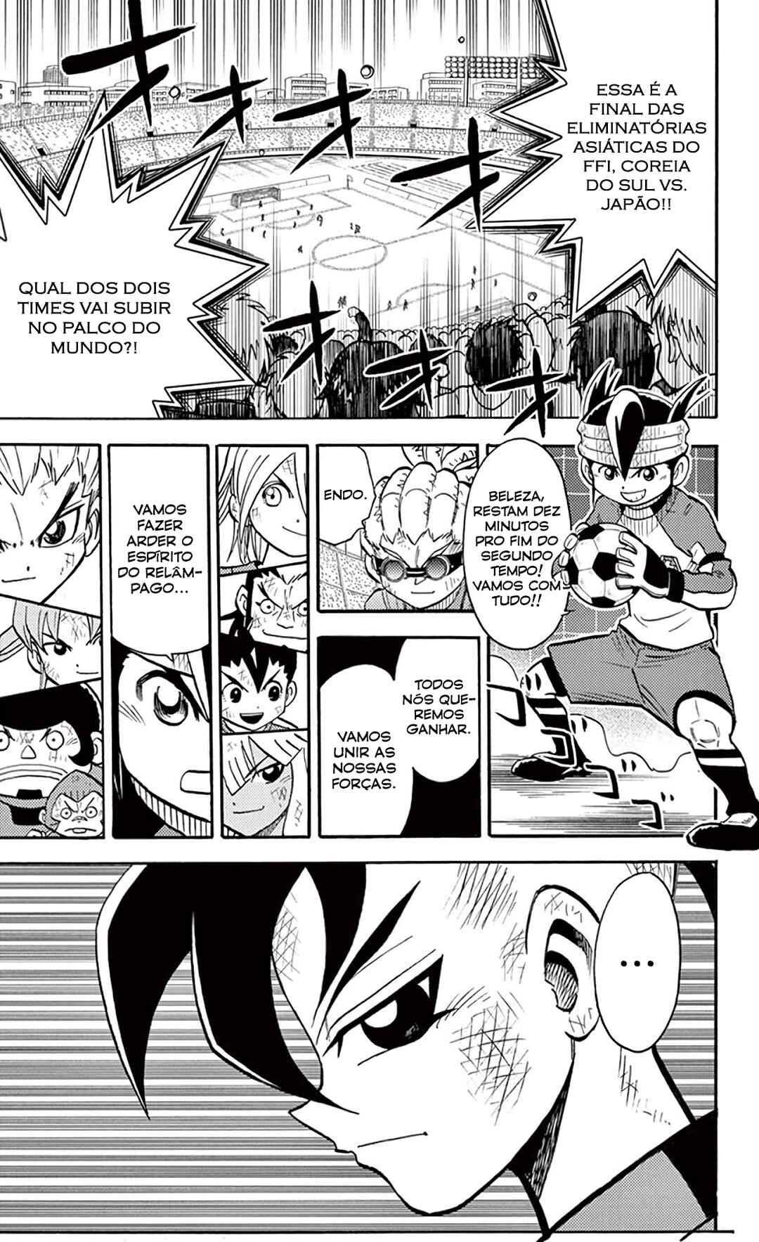 Chapter 33 - Page 4