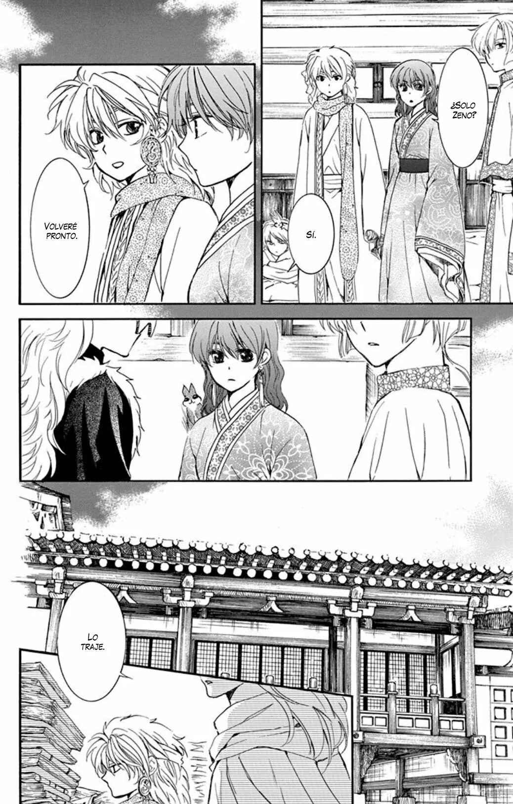 Chapter 208 - Page 15