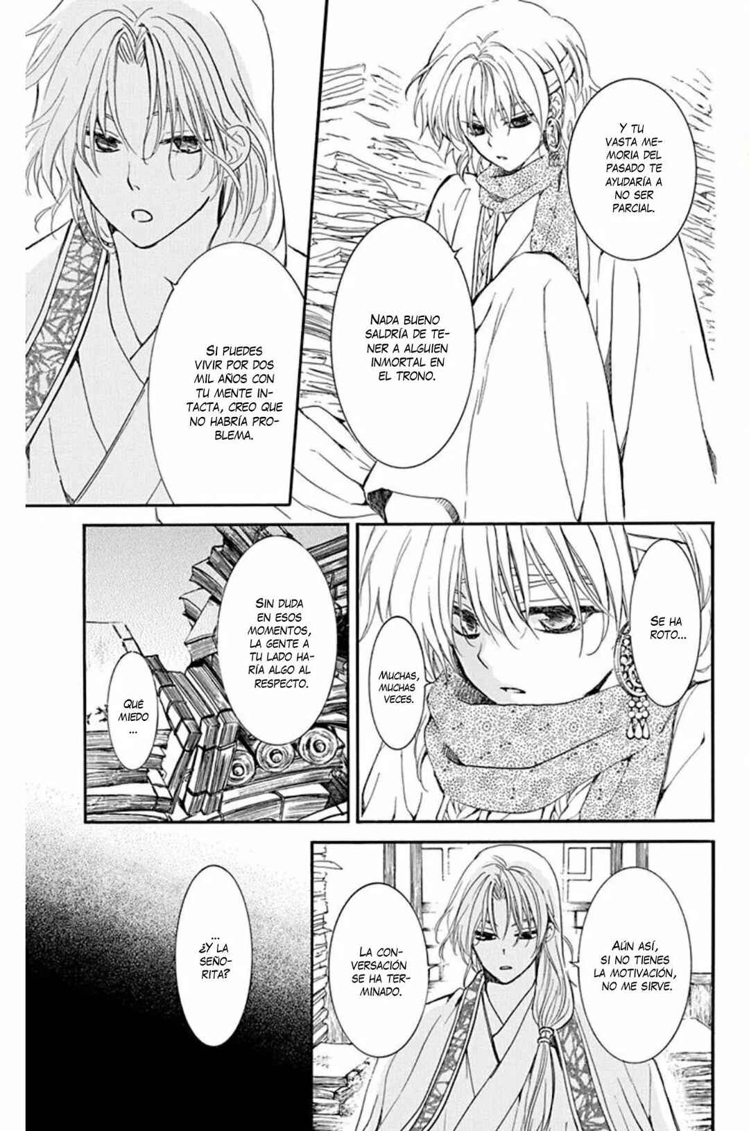 Chapter 208 - Page 20