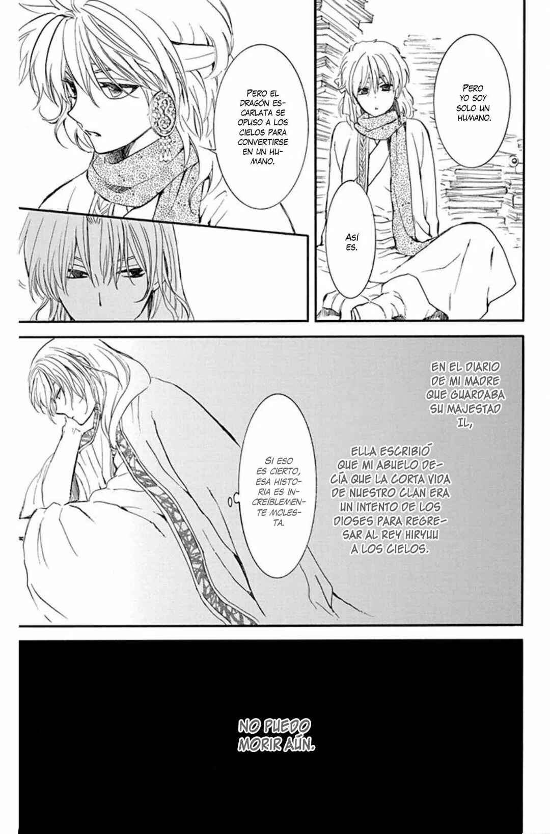 Chapter 208 - Page 24