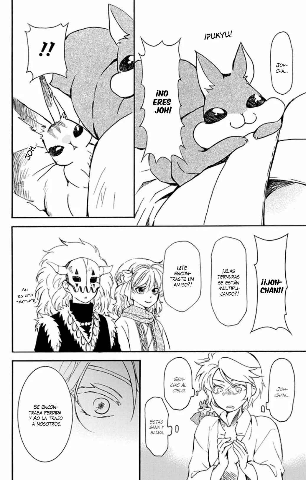 Chapter 208 - Page 5