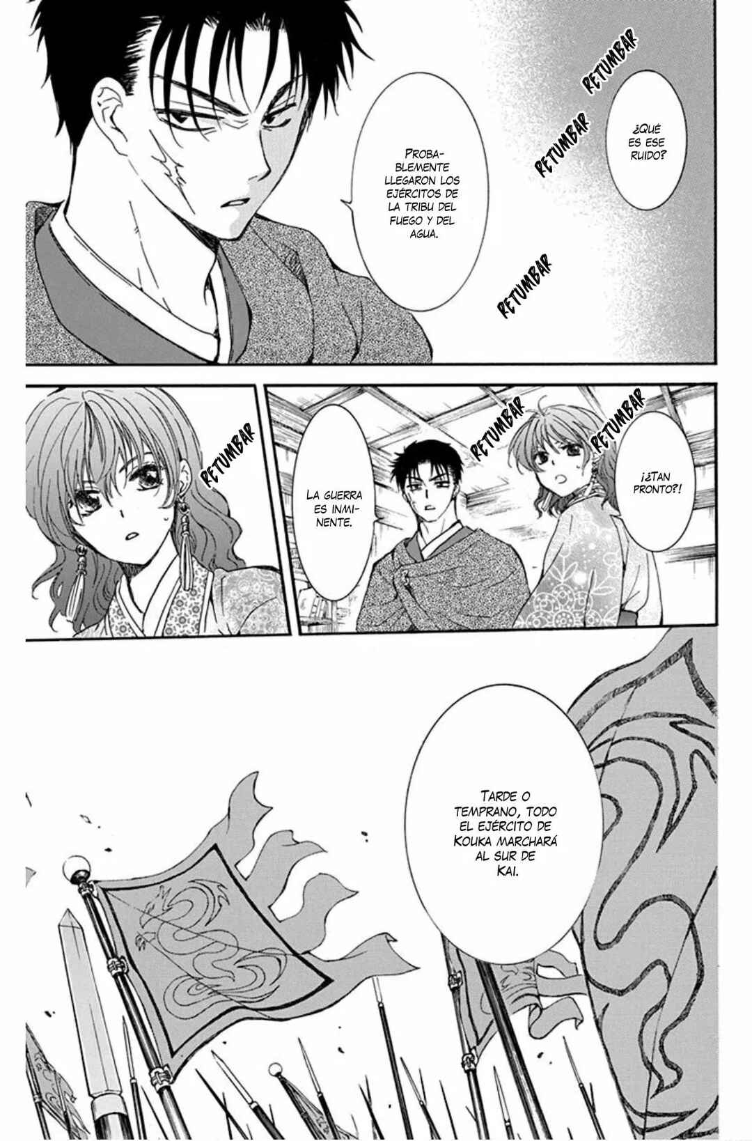Chapter 208 - Page 8
