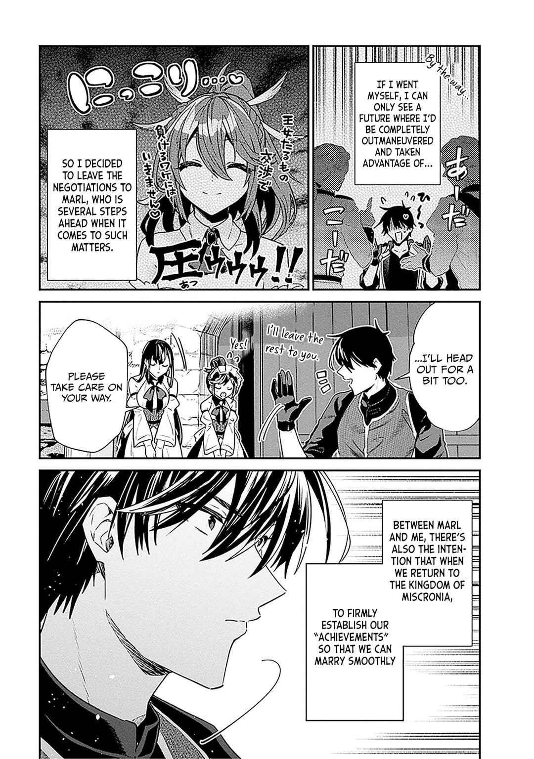 Chapter 36.2 - Page 4