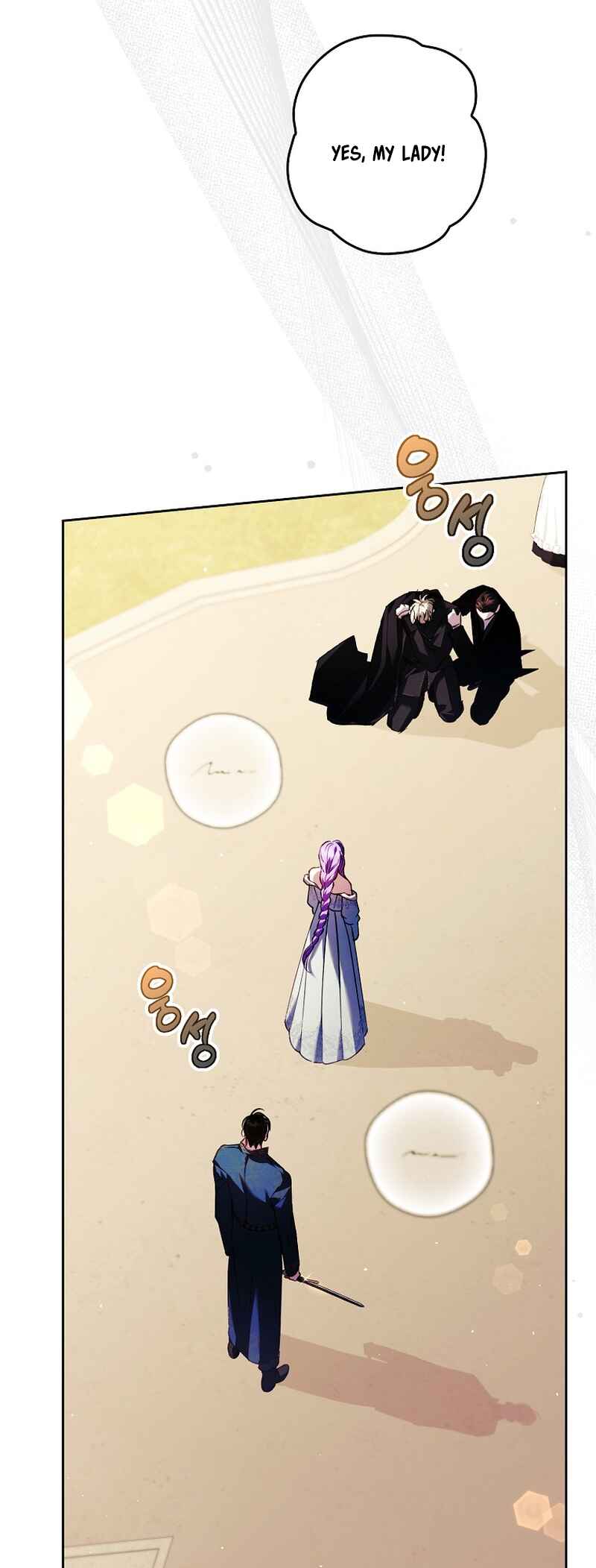 Chapter 22 - Page 18