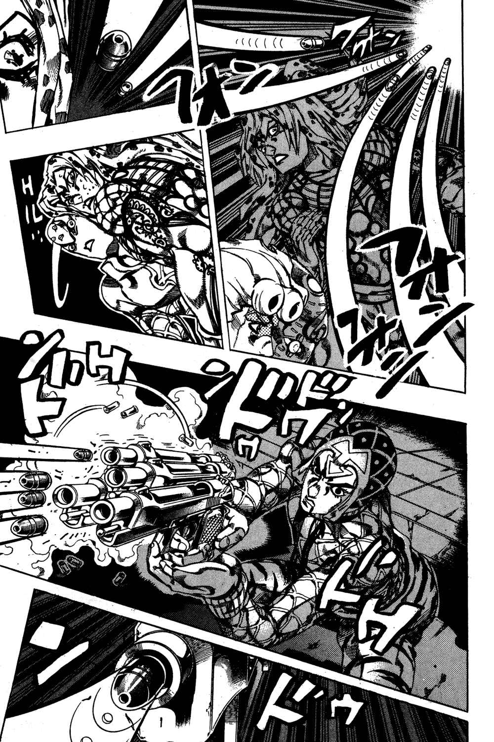 Chapter 148 - Page 6
