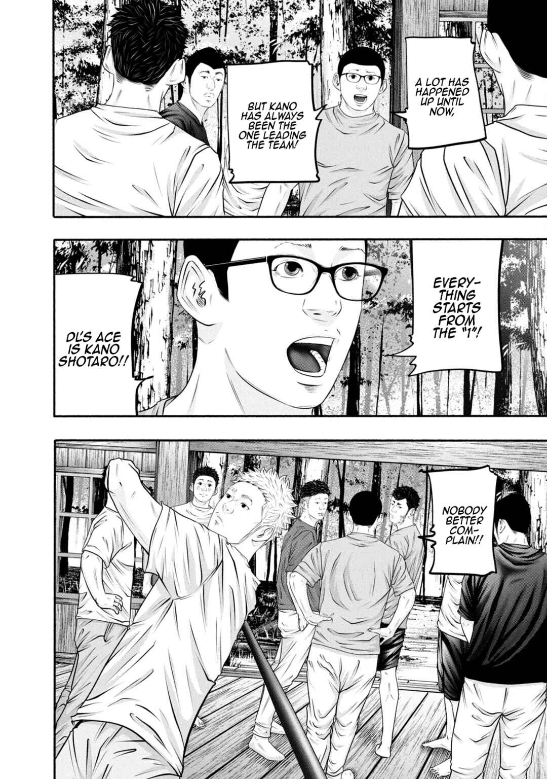 Chapter 367 - Page 12