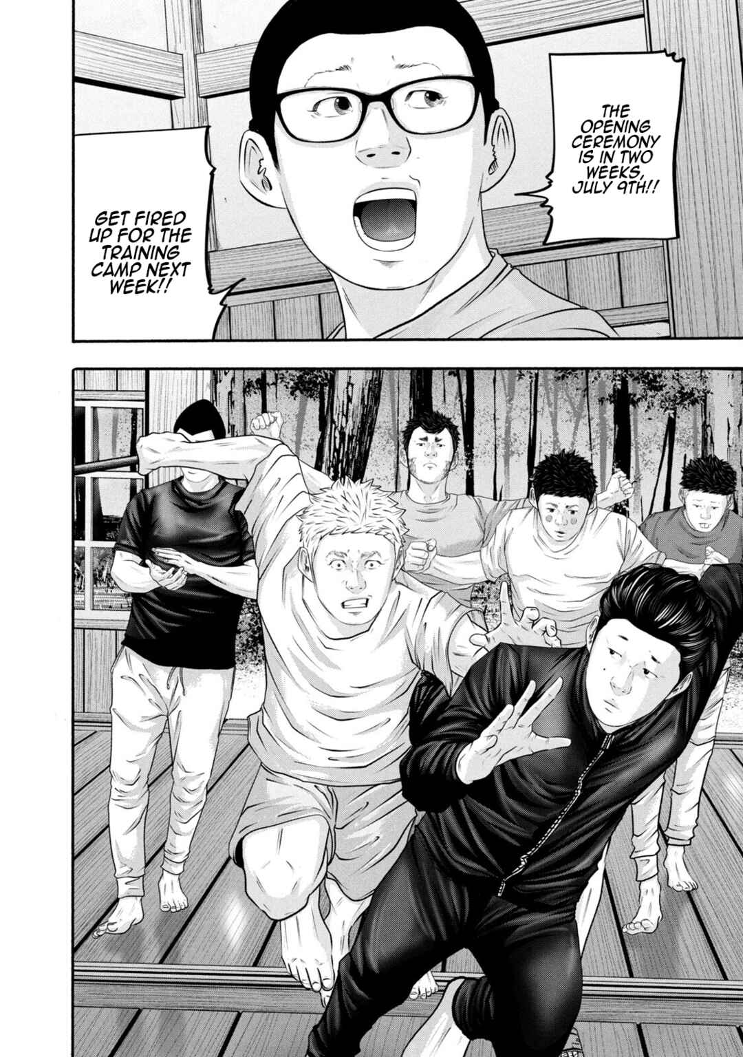 Chapter 367 - Page 14