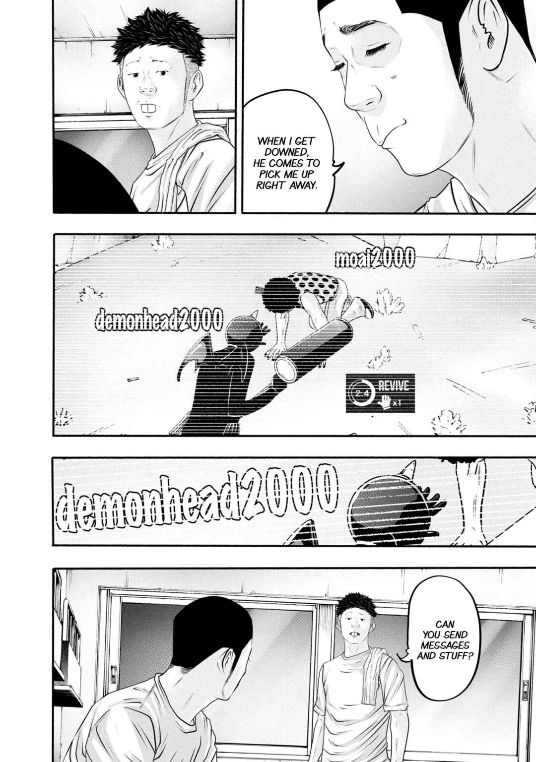 Chapter 367 - Page 16