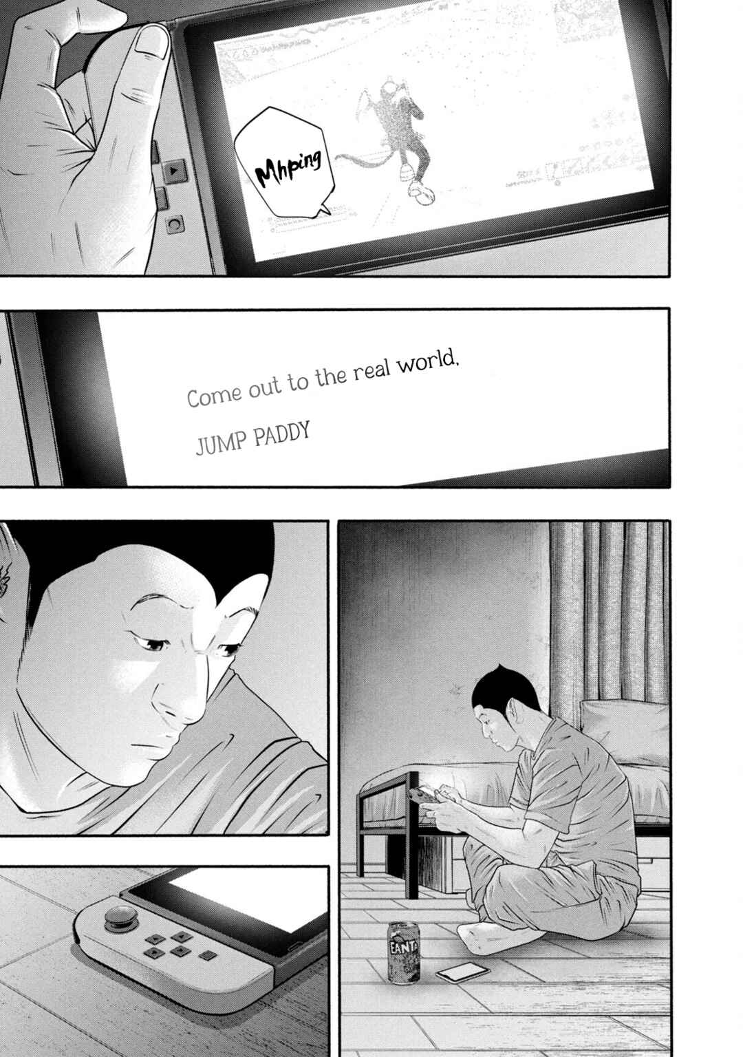 Chapter 367 - Page 17