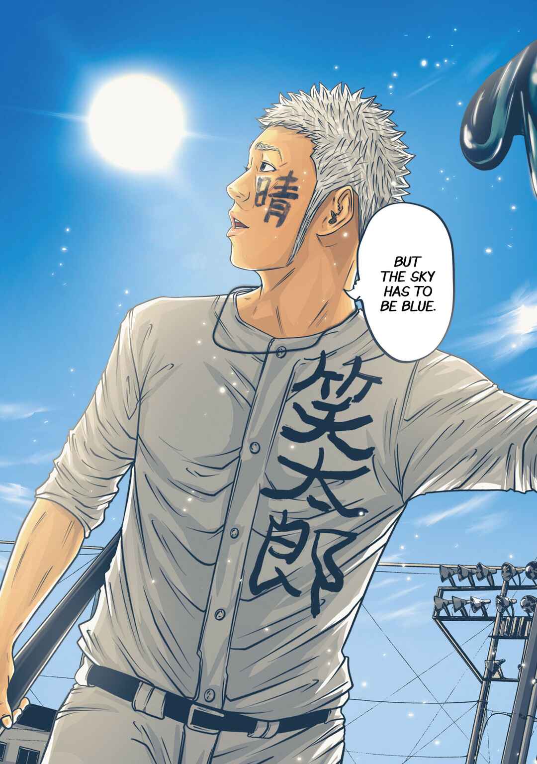 Chapter 367 - Page 4