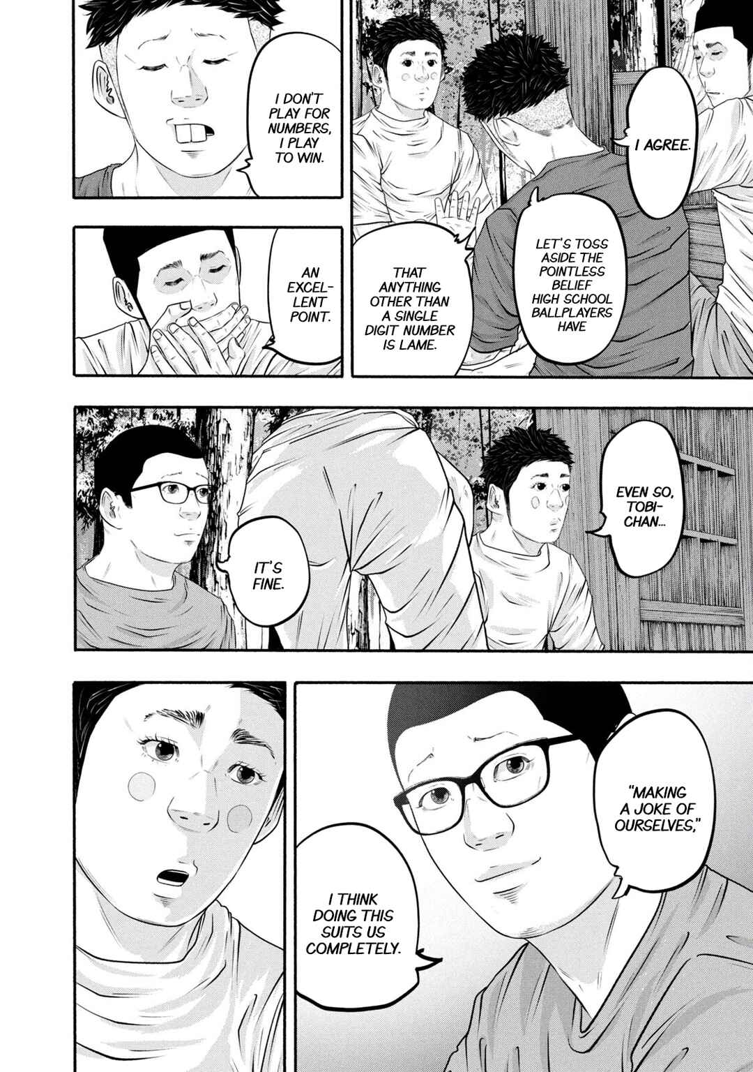 Chapter 367 - Page 8