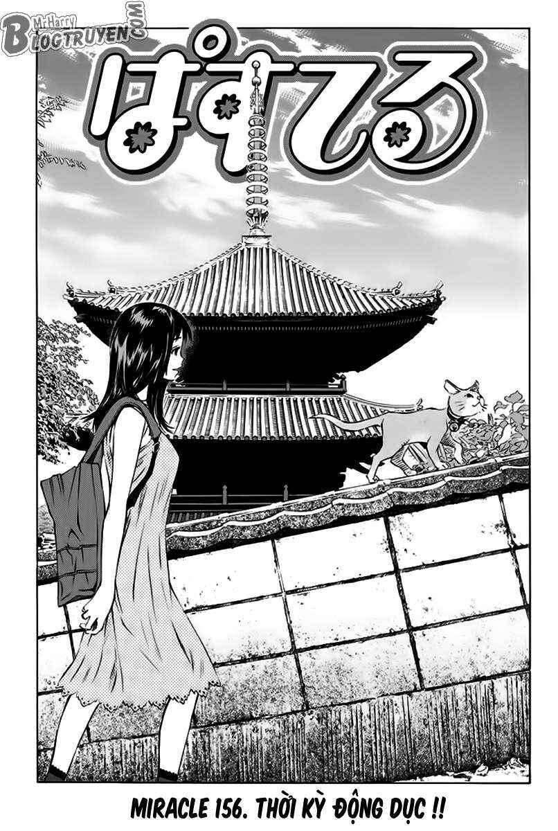 Chapter 156 - Page 5