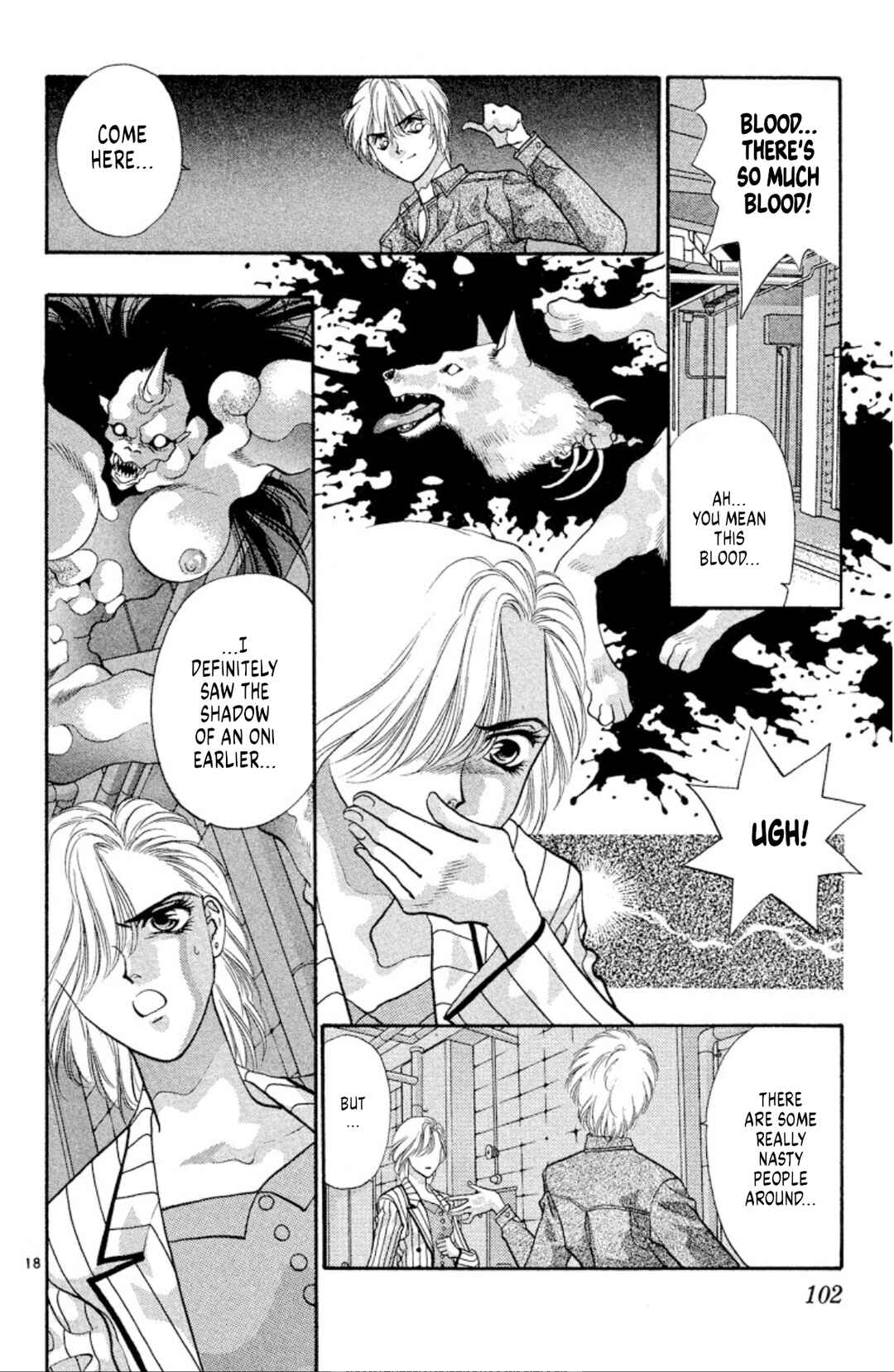 Chapter 47 - Page 18