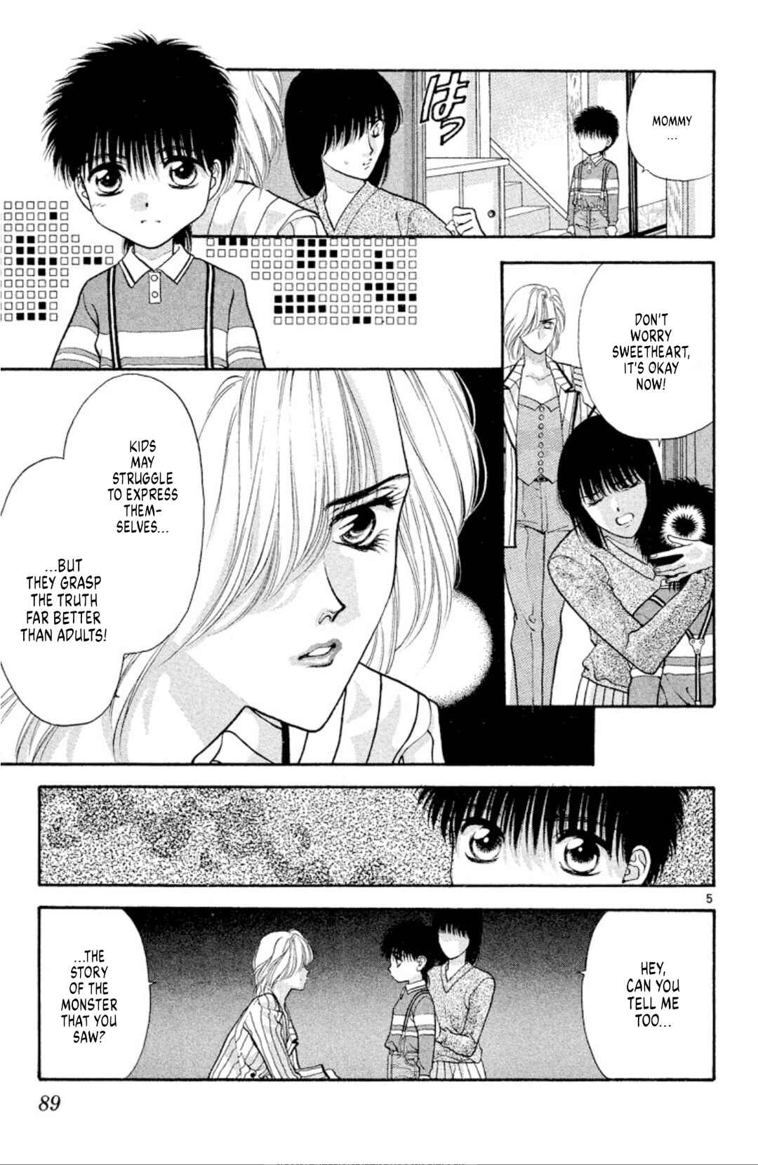 Chapter 47 - Page 5