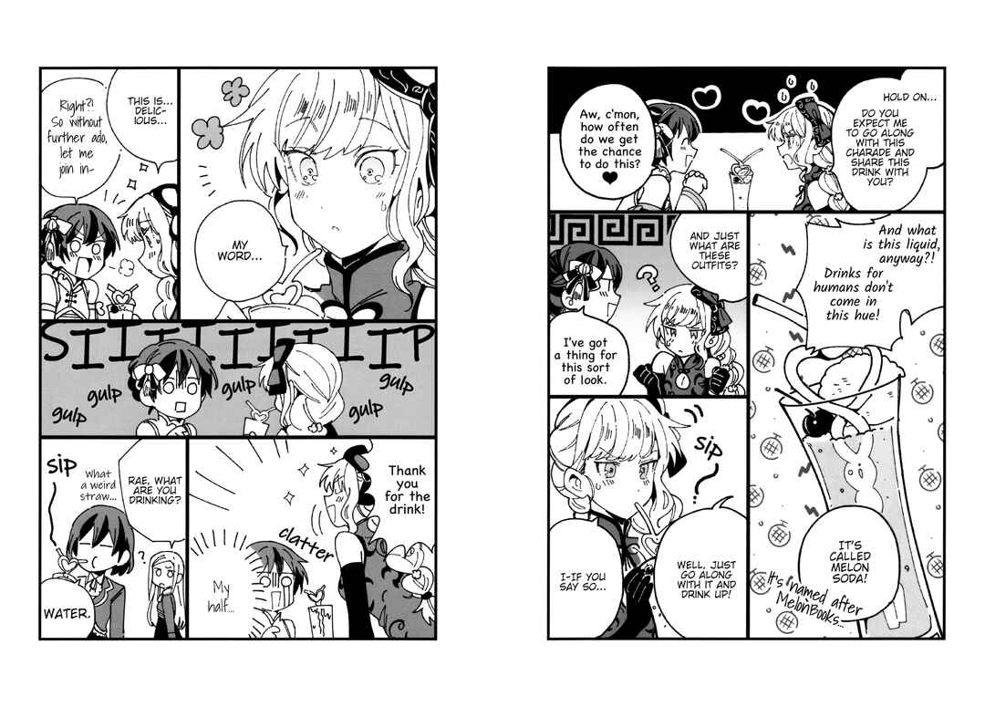 Chapter 5.5 - Page 3