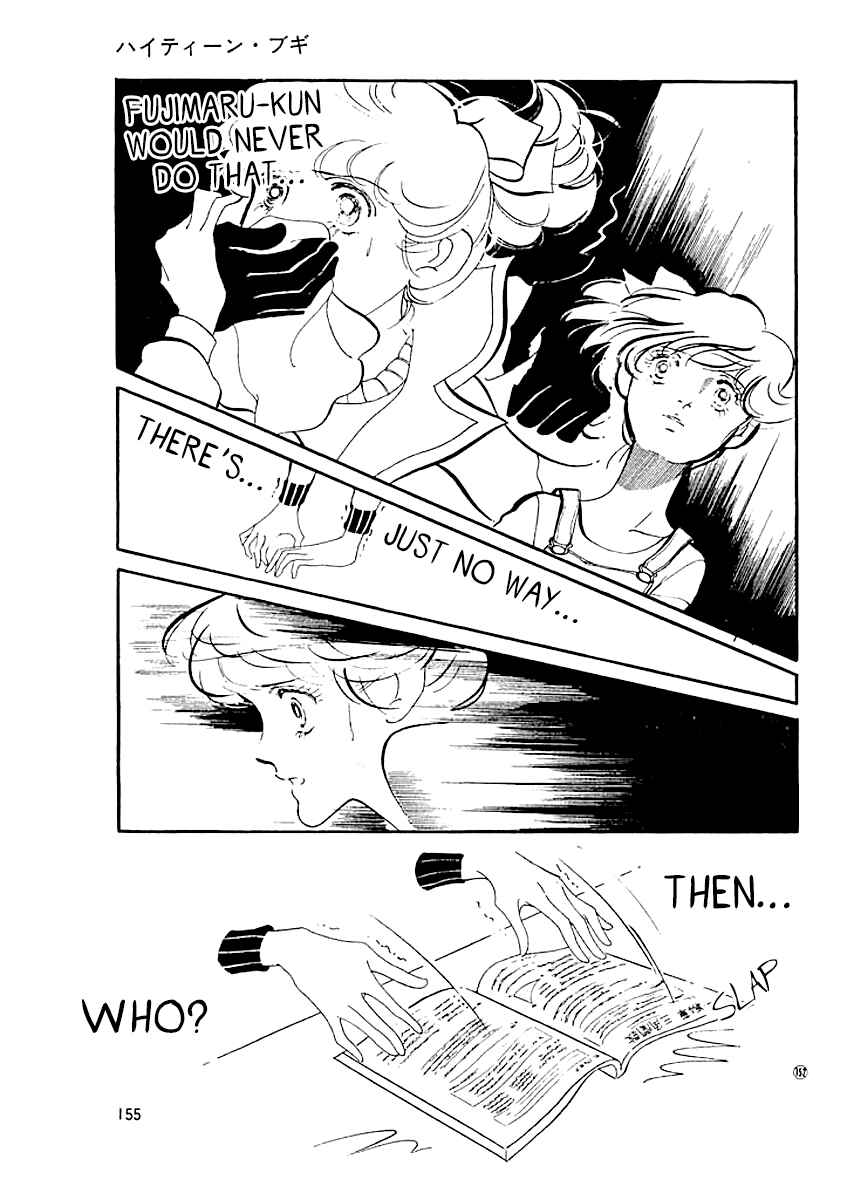 Chapter 15 - Page 13