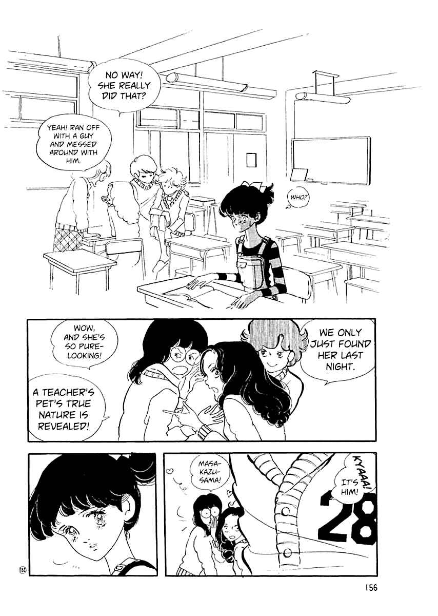 Chapter 15 - Page 14
