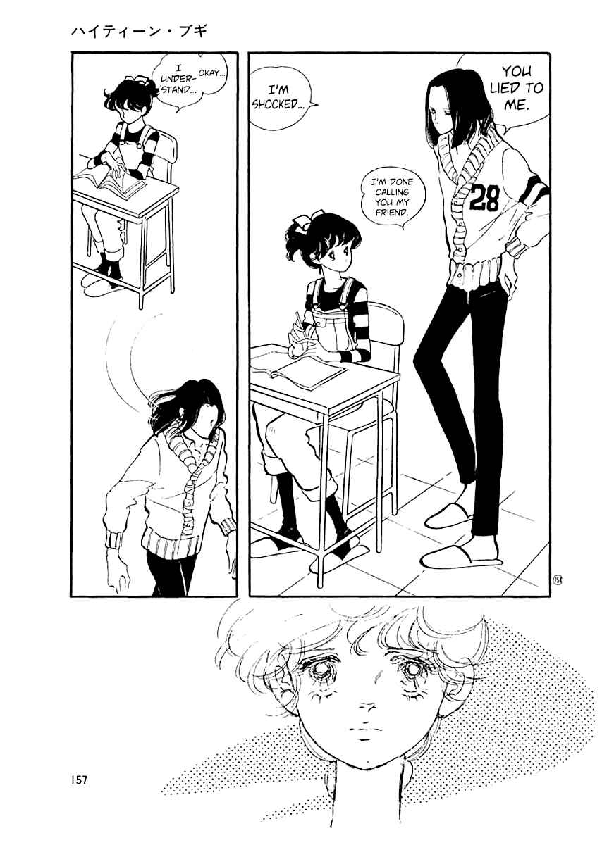 Chapter 15 - Page 15