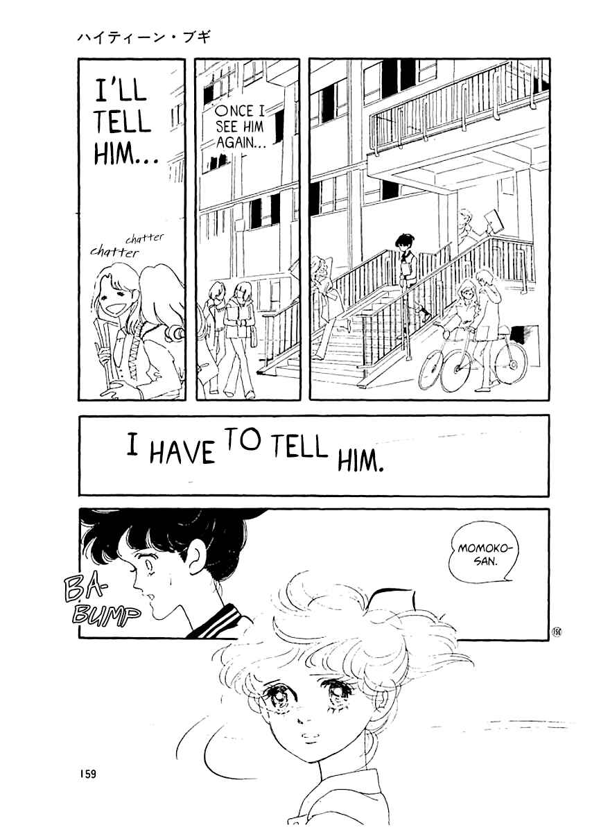 Chapter 15 - Page 17