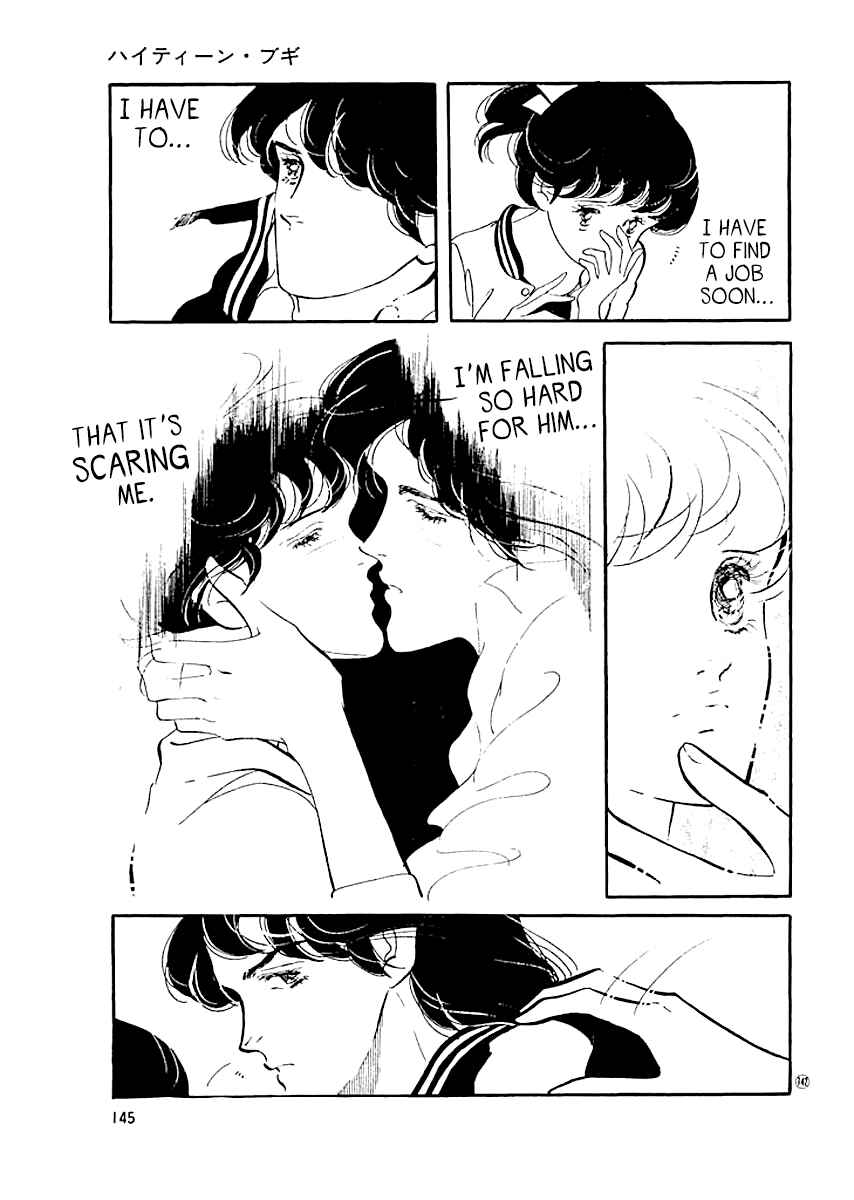 Chapter 15 - Page 3