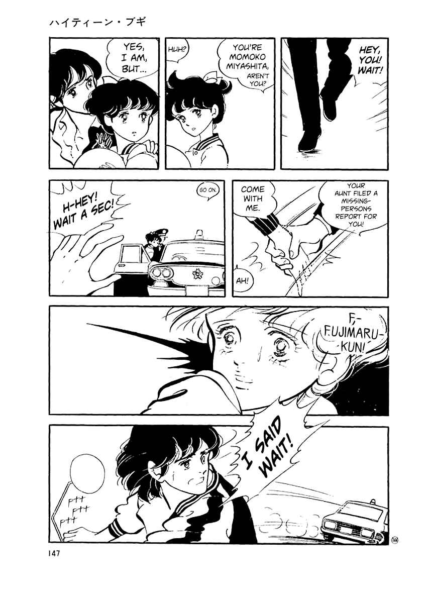 Chapter 15 - Page 5