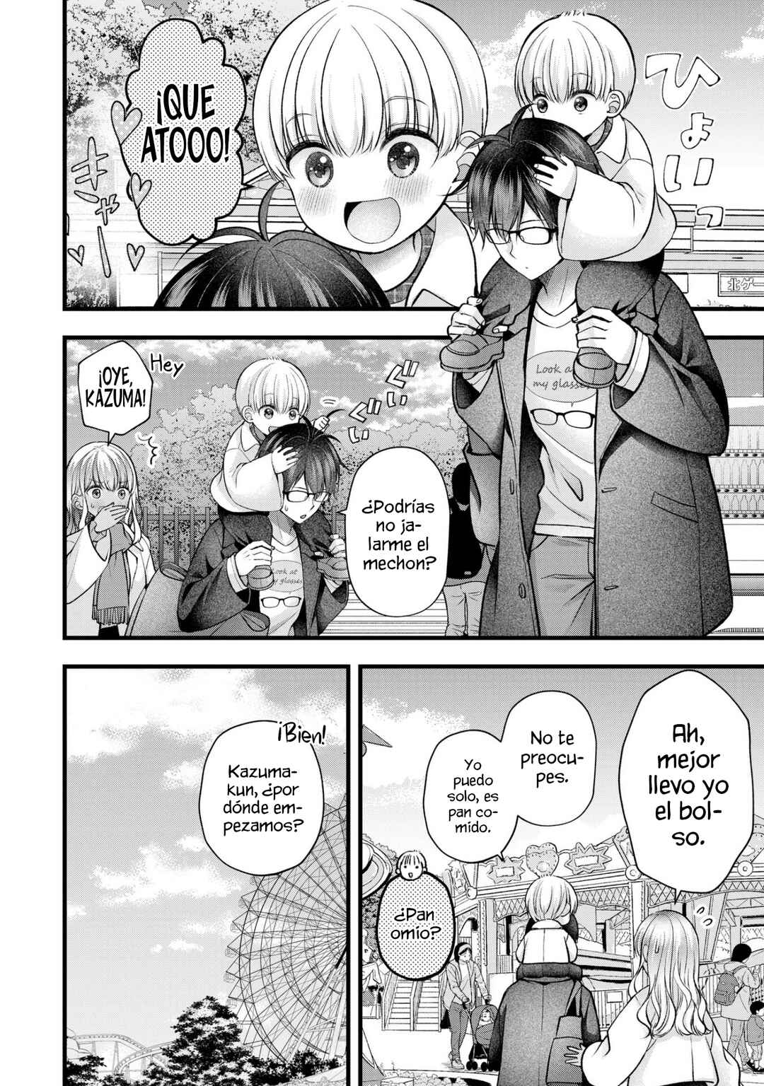 Chapter 37 - Page 12