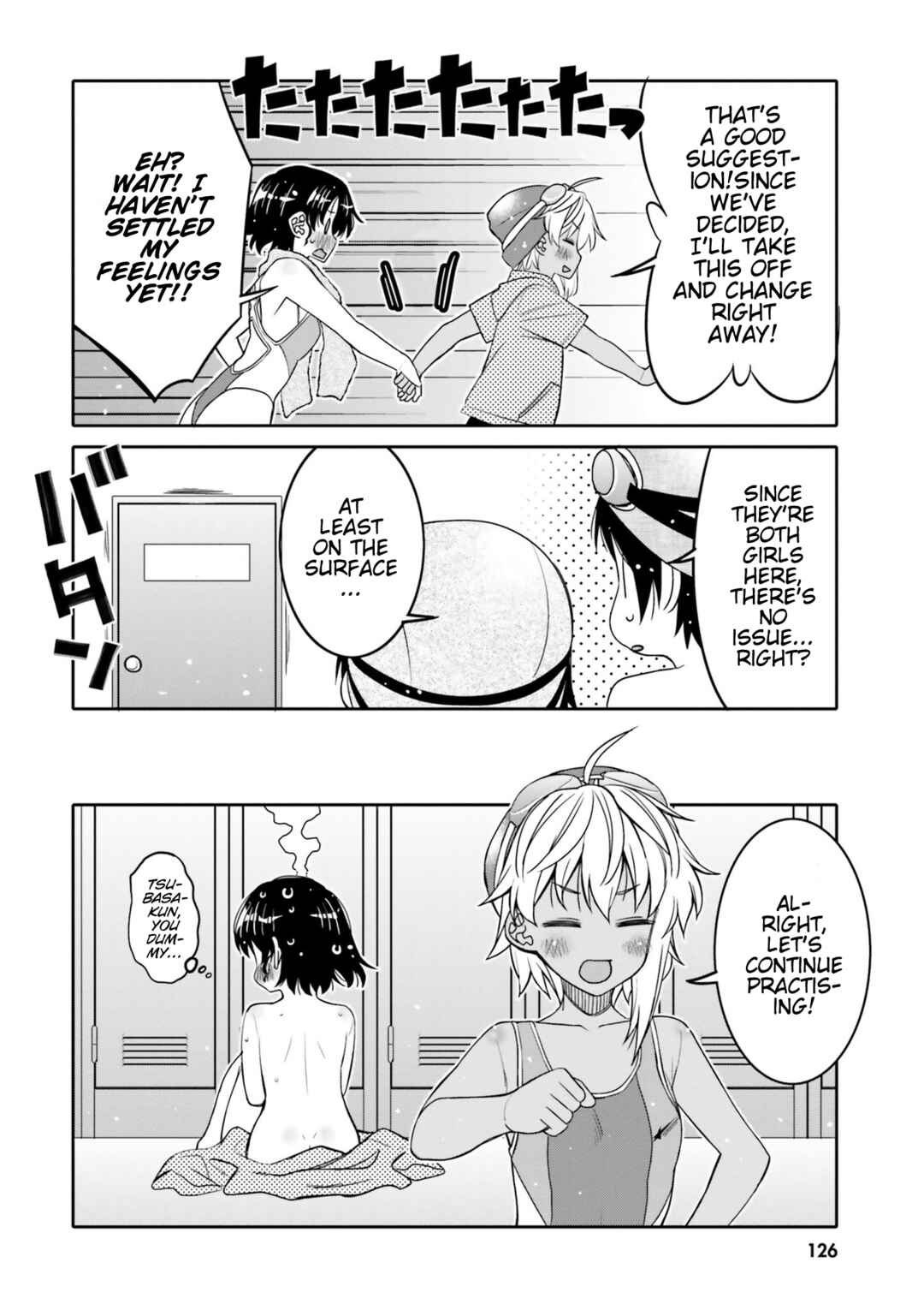 Chapter 18.5 - Page 4