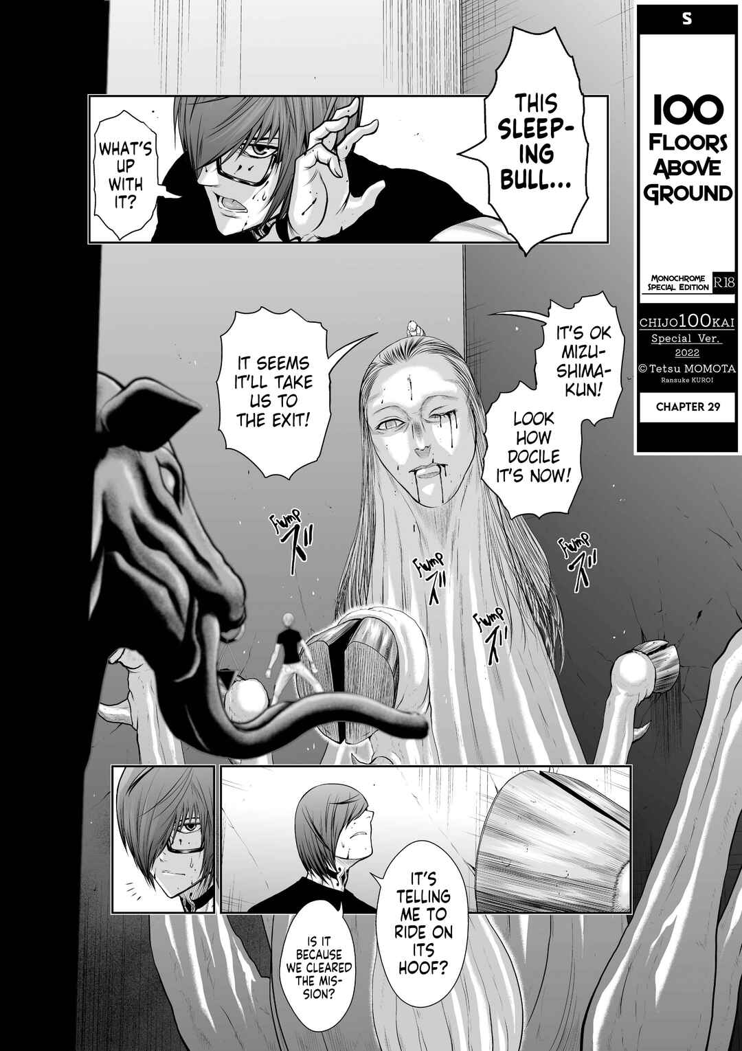 Chapter 29 - Page 1