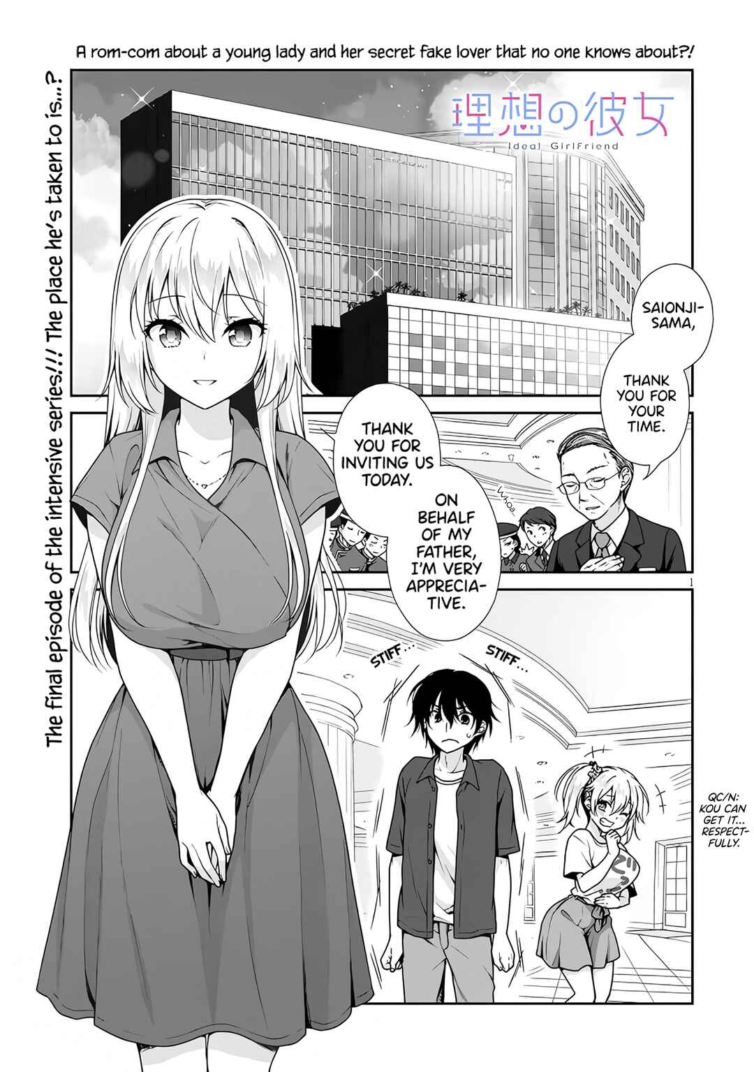 Chapter 4 - Page 2