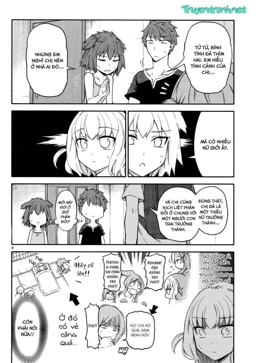 Chapter 80 - Page 10