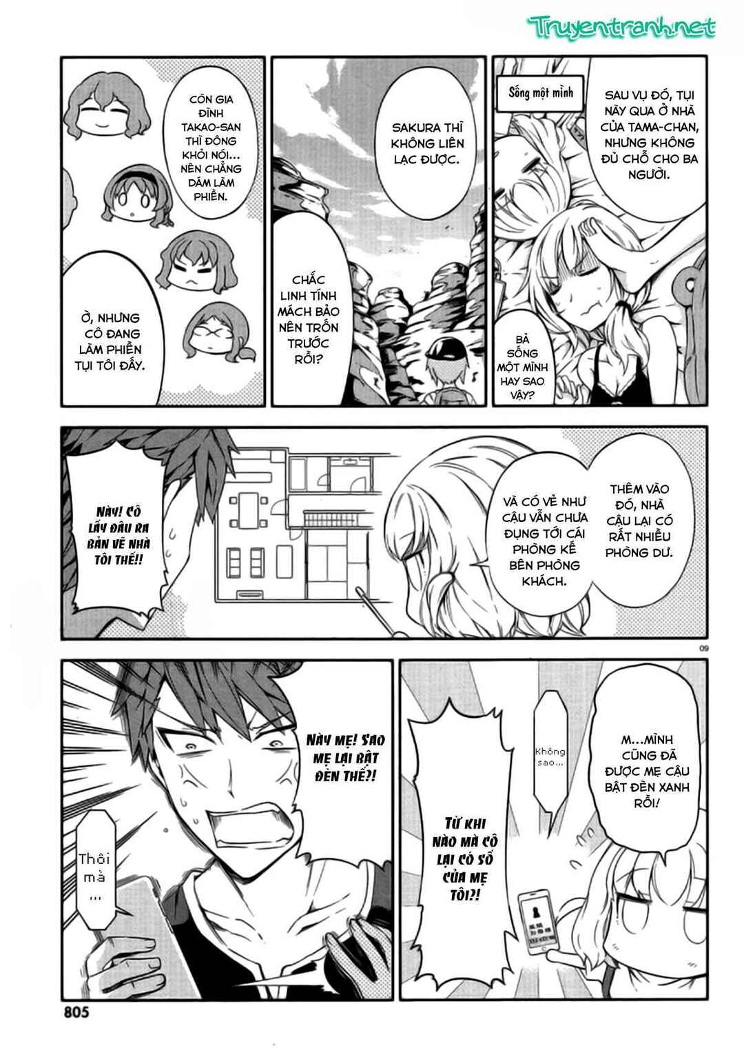 Chapter 80 - Page 11