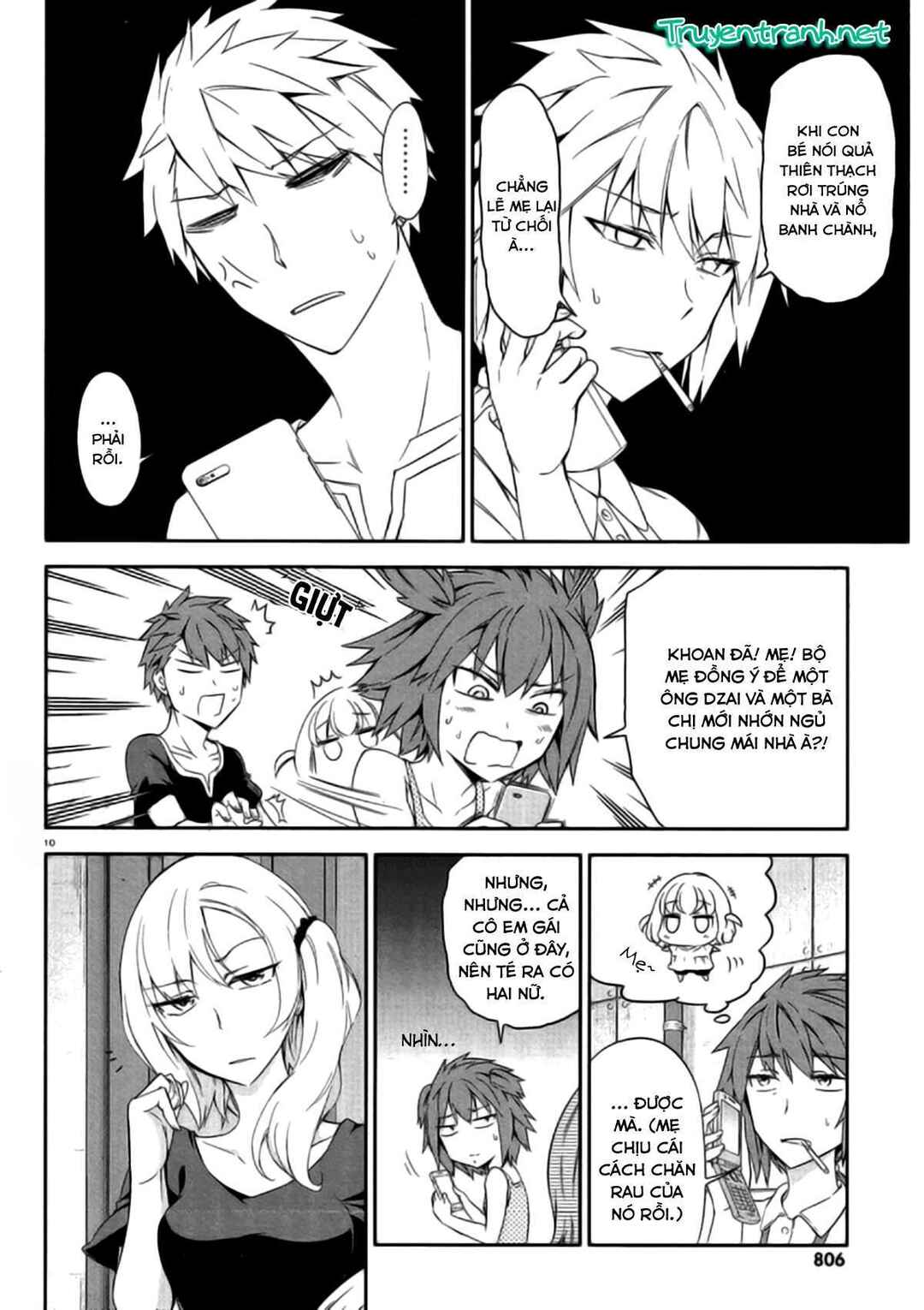 Chapter 80 - Page 12