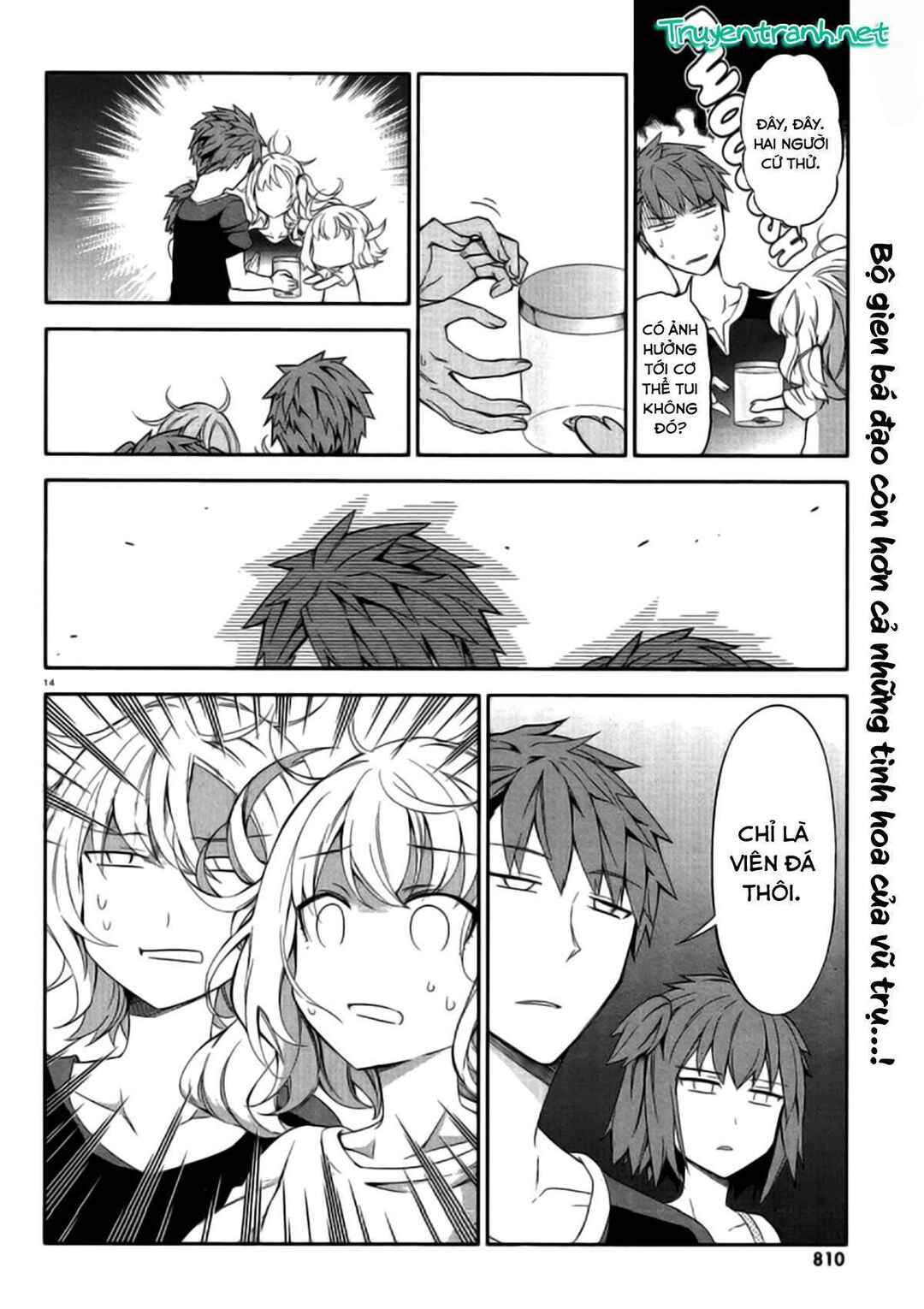 Chapter 80 - Page 16