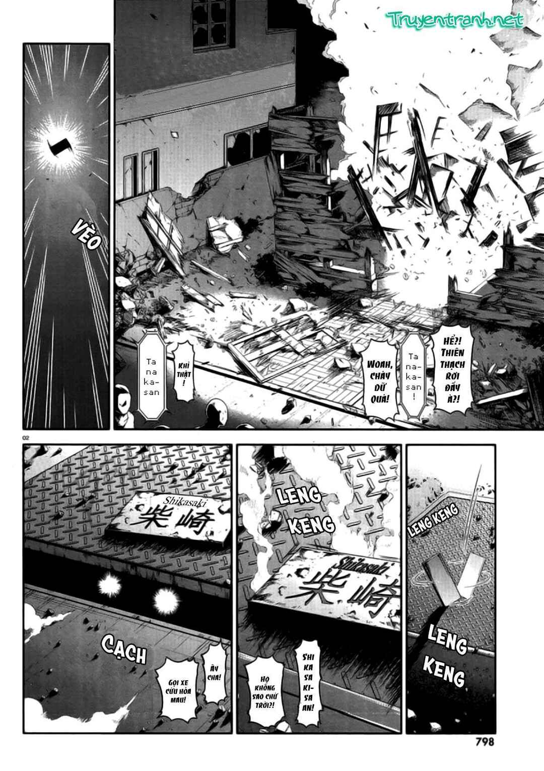 Chapter 80 - Page 4