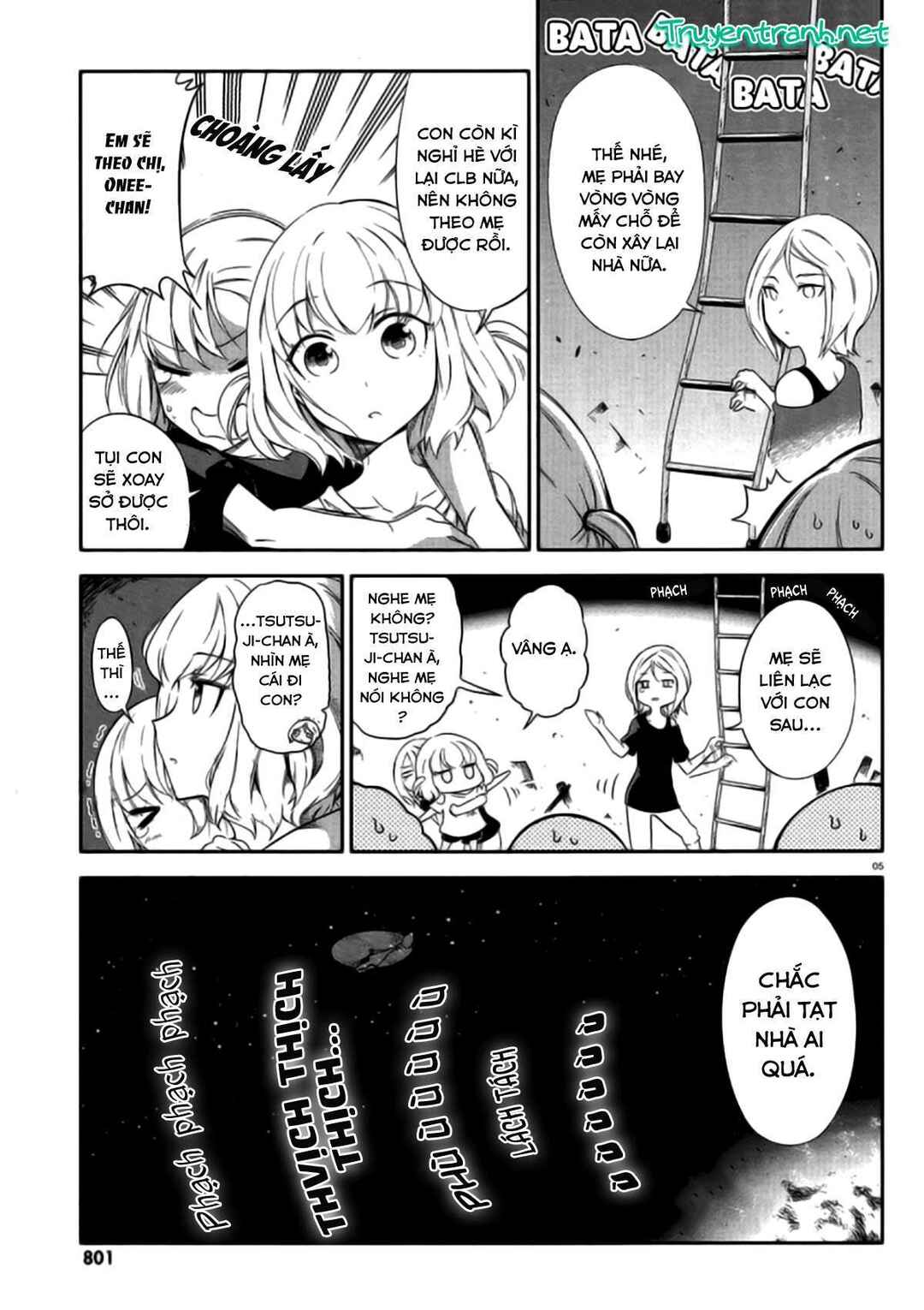 Chapter 80 - Page 7