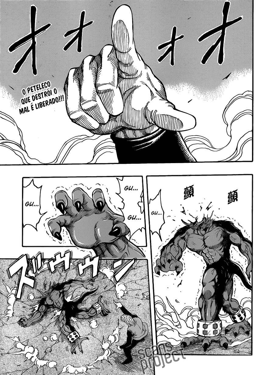 Chapter 243 - Page 1
