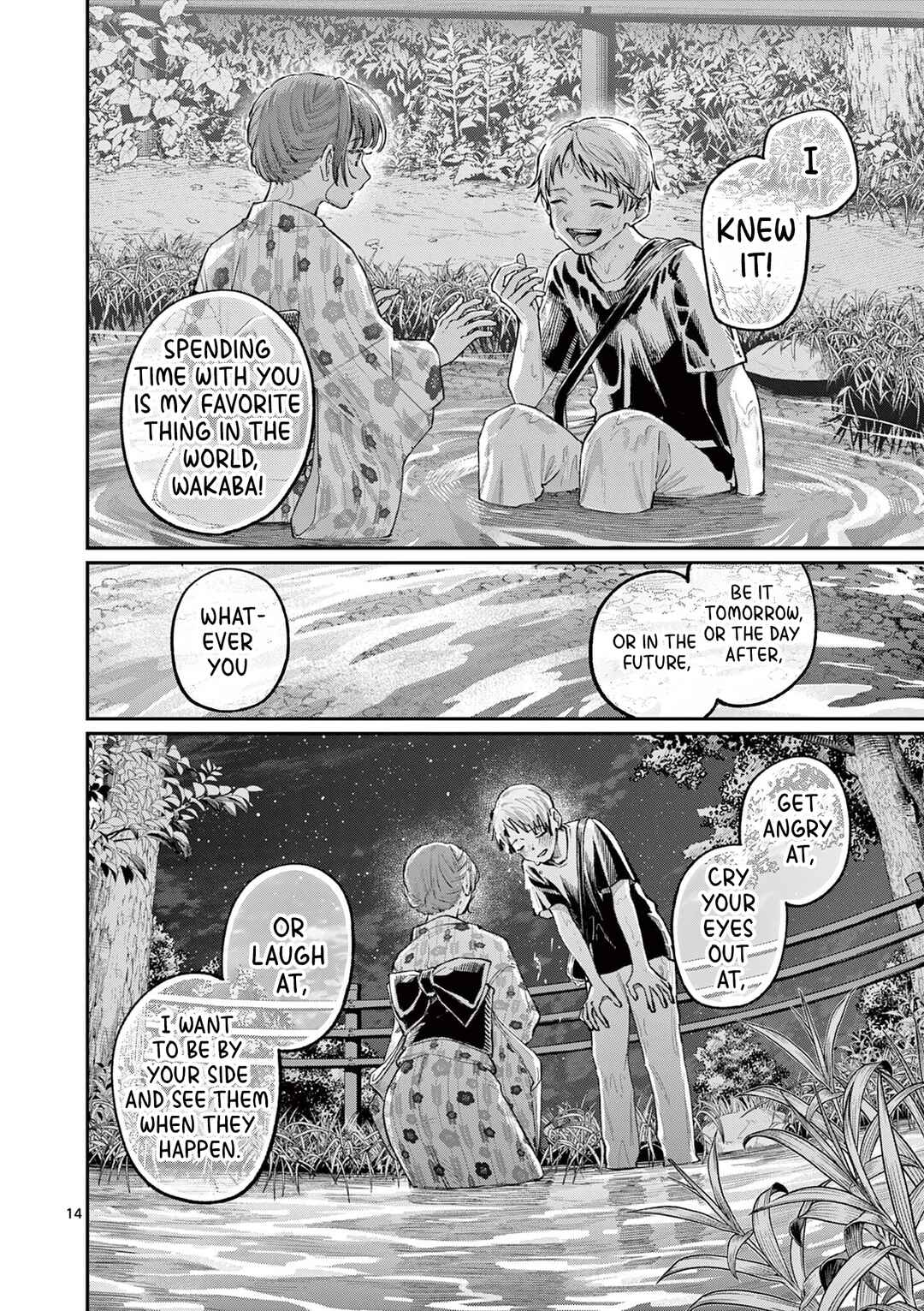 Chapter 42 - Page 14