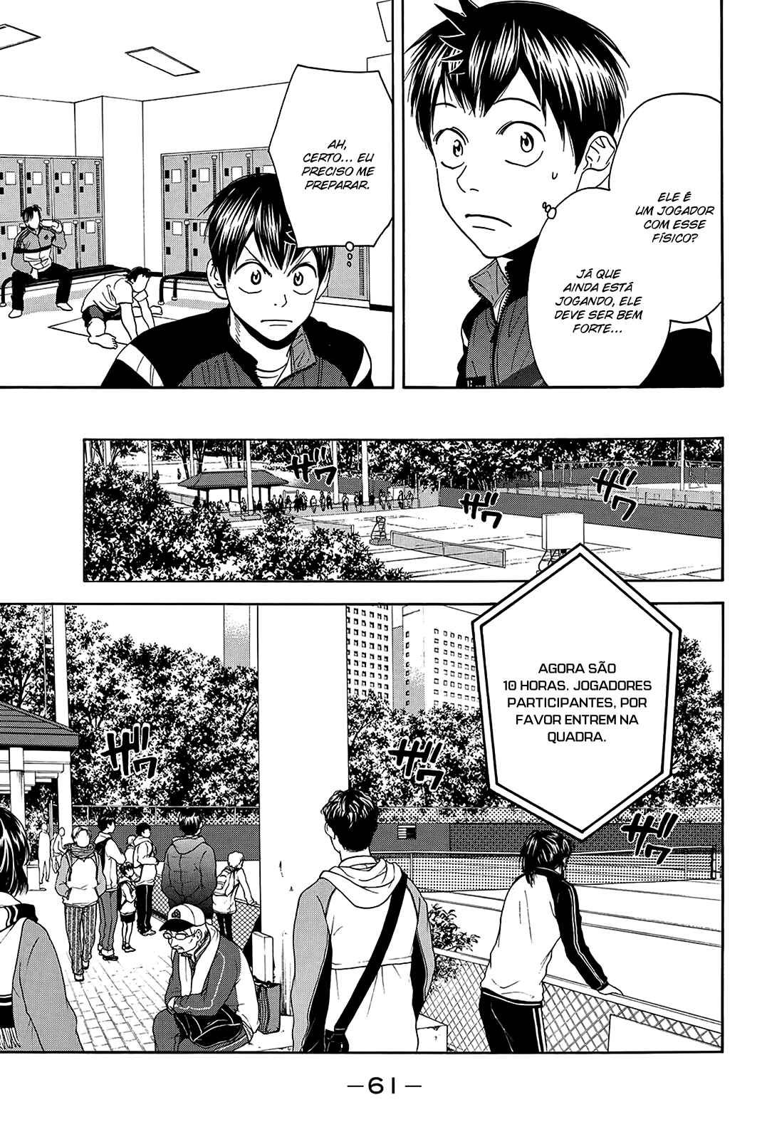Chapter 348 - Page 19