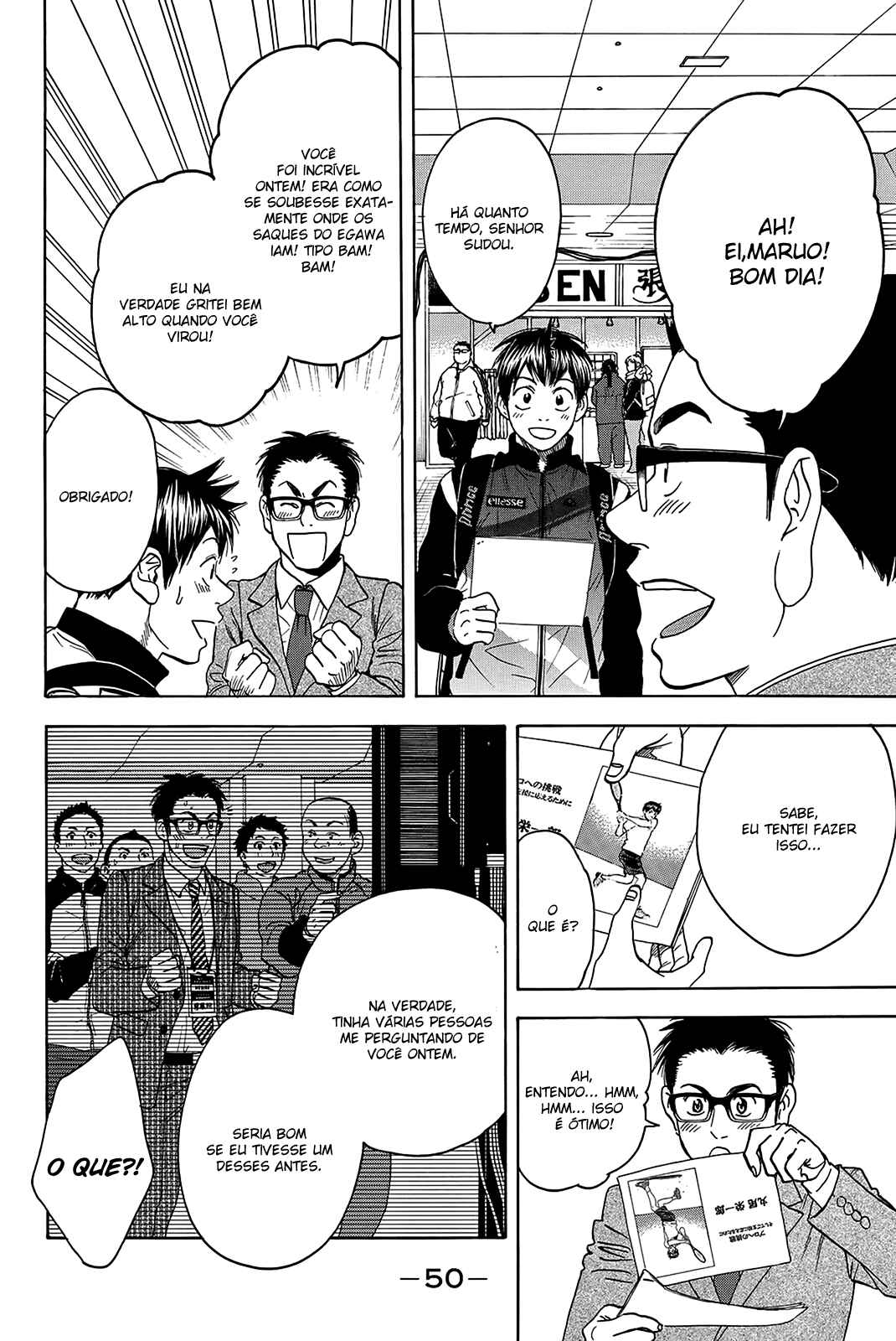 Chapter 348 - Page 8