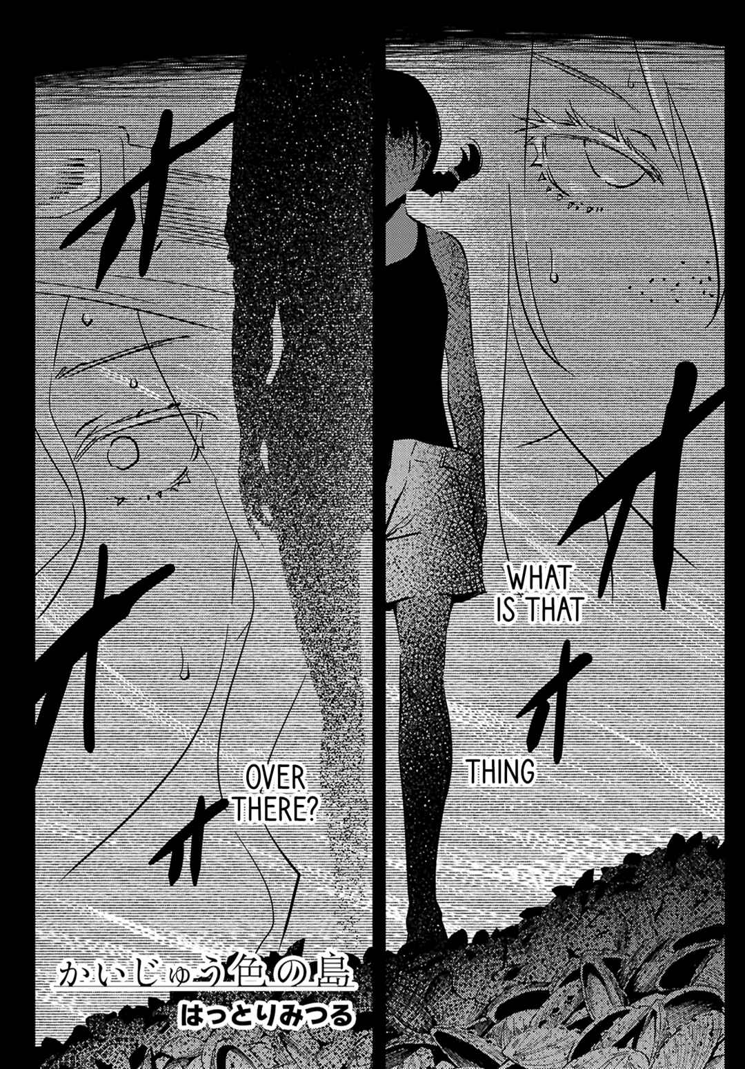 Chapter 23.2 - Page 1
