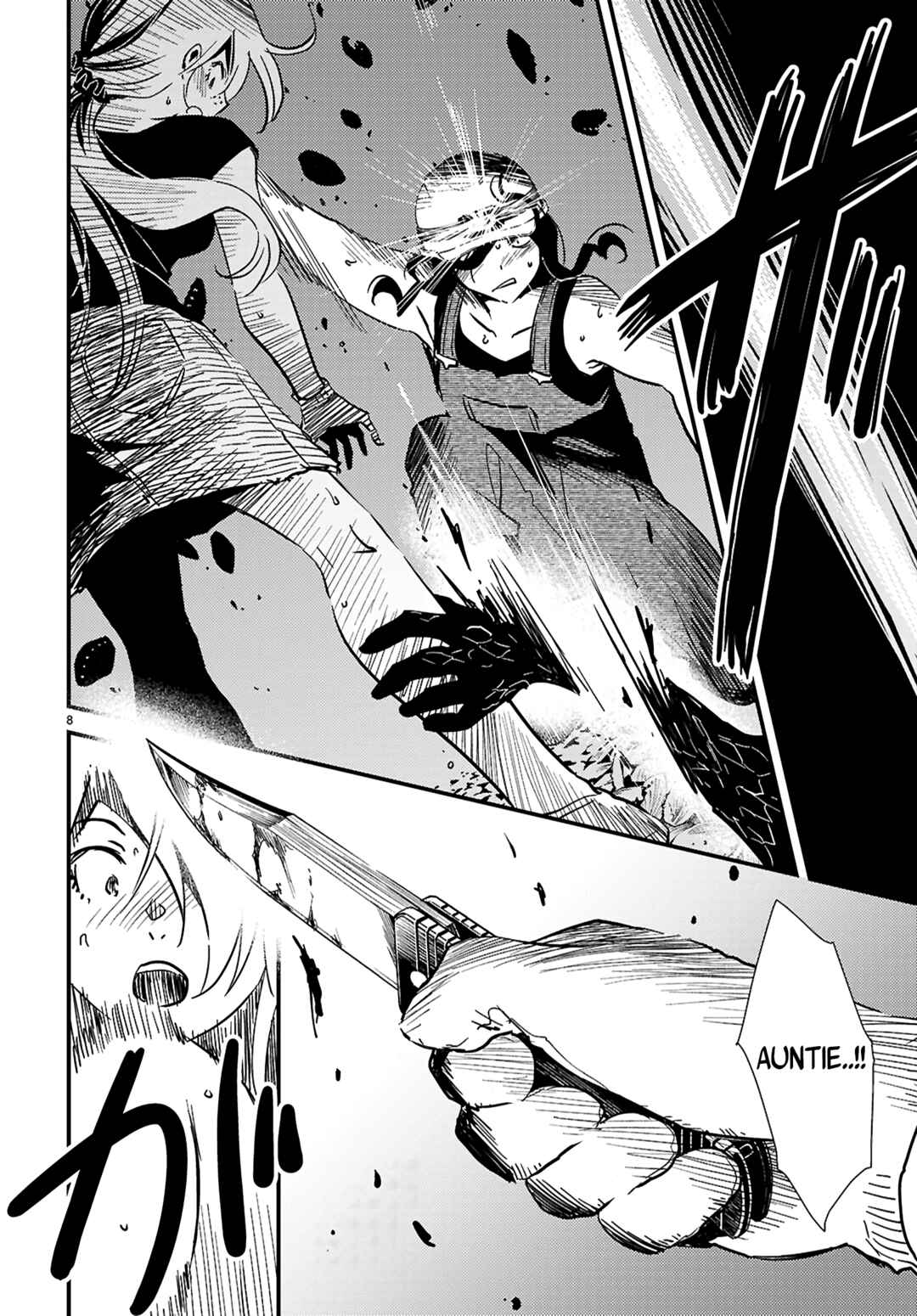 Chapter 23.2 - Page 8