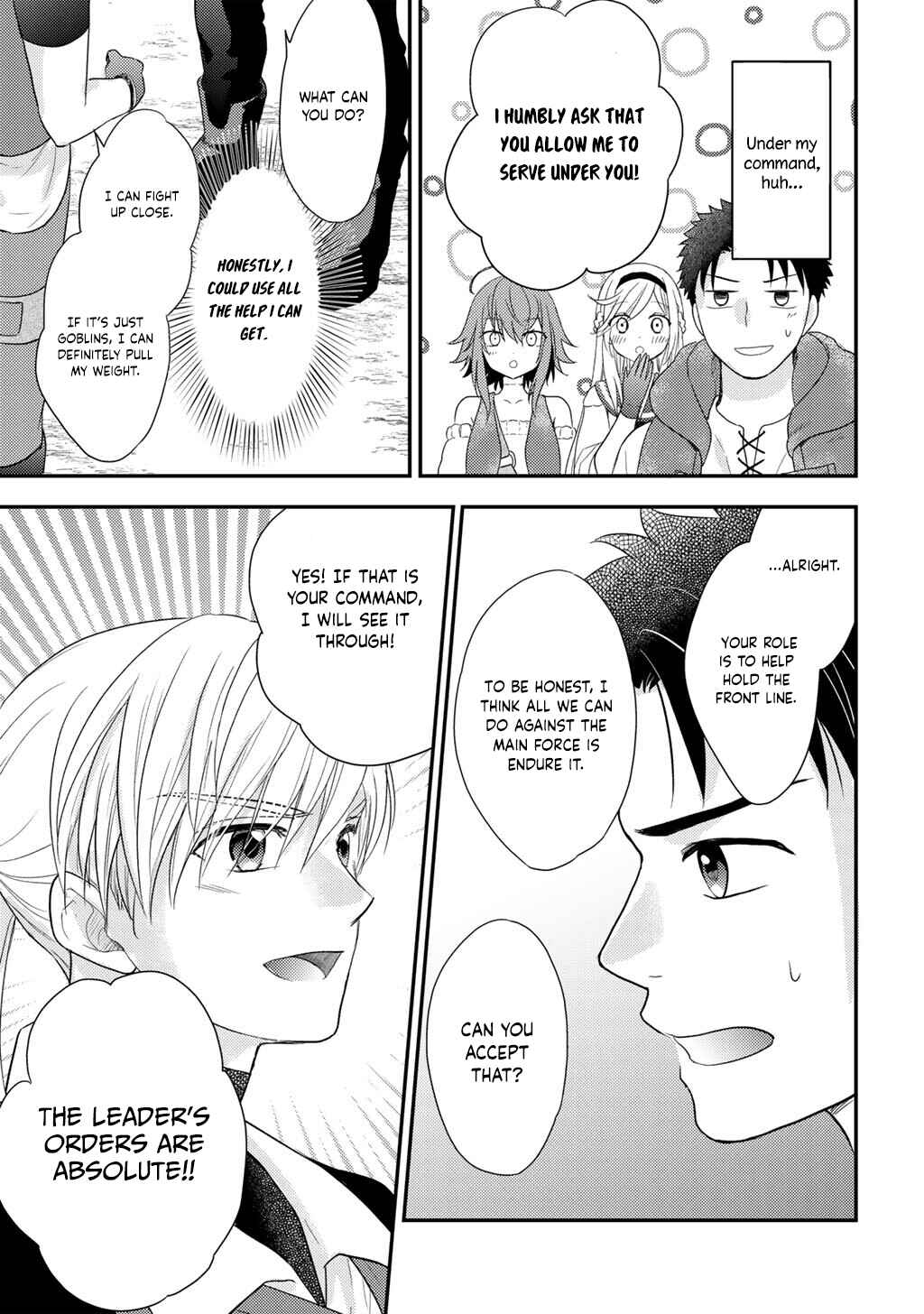 Chapter 21 - Page 15