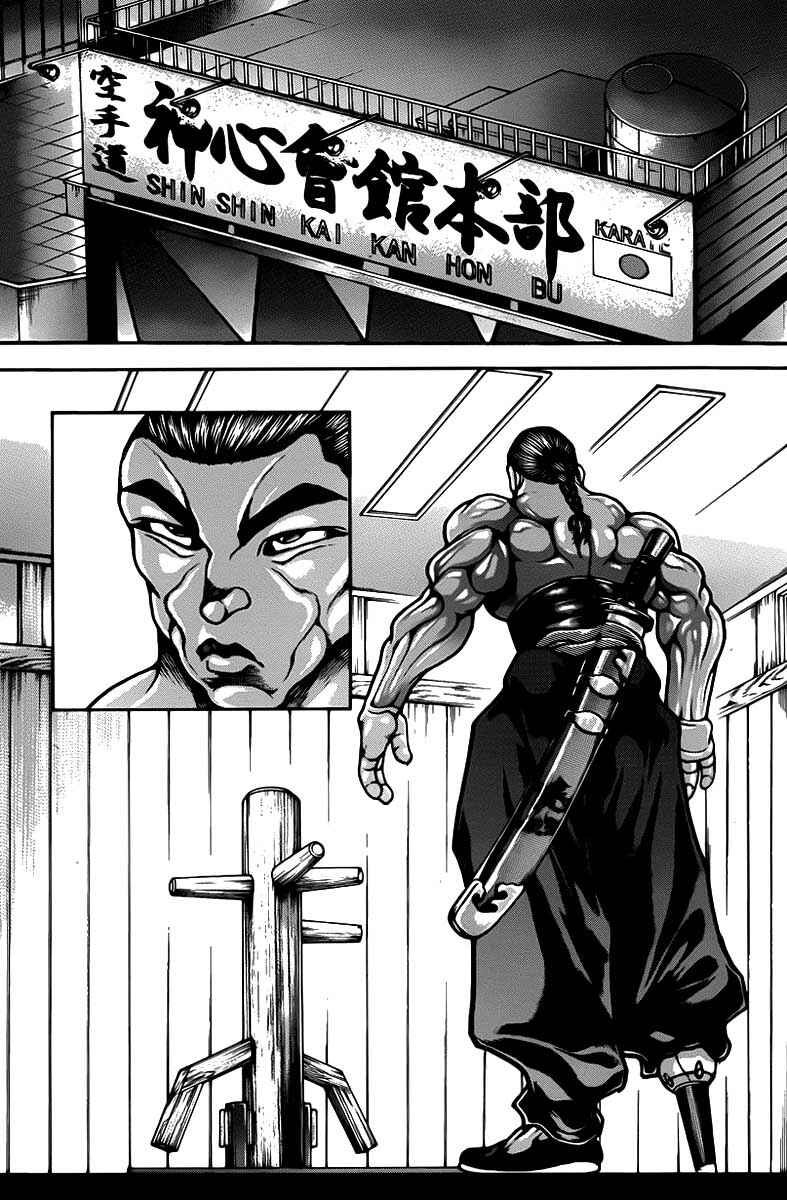Chapter 44 - Page 11